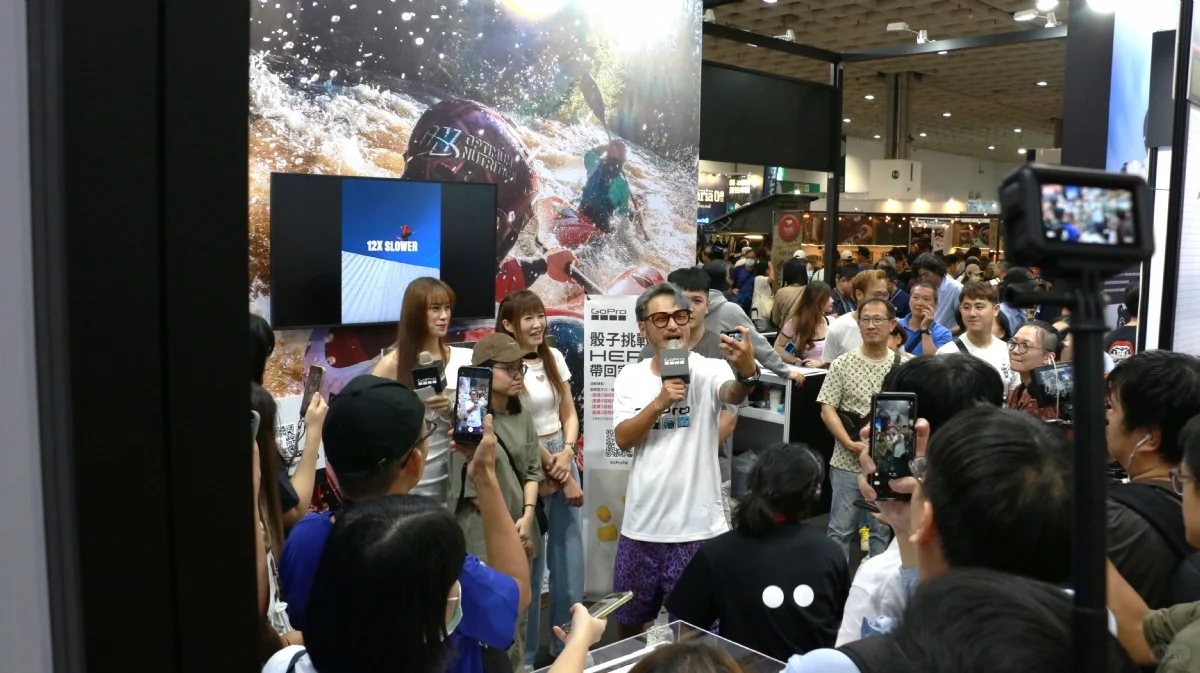 2025台湾户外用品展览会