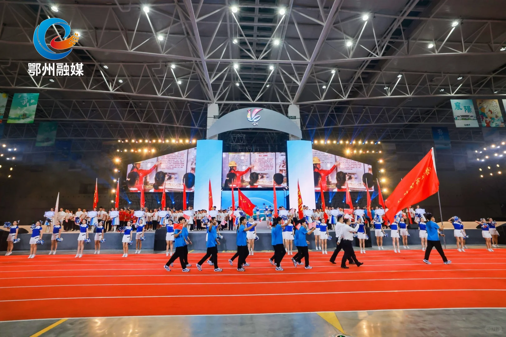 鄂州国际会展中心来啦……