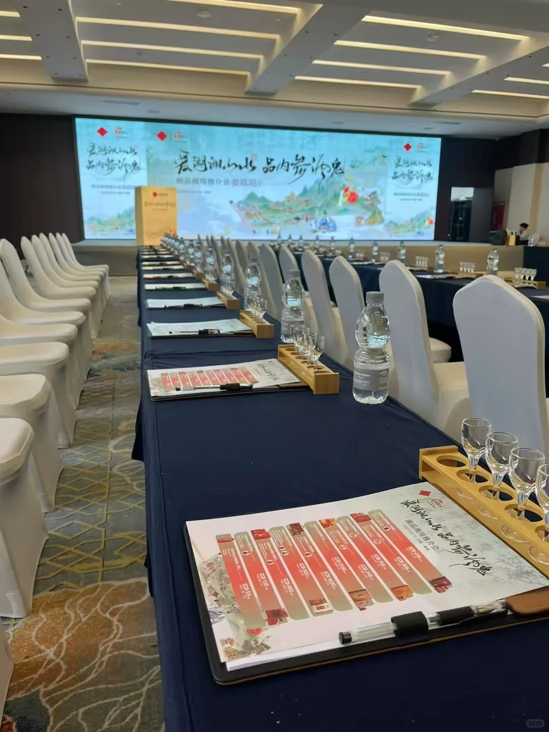 活动搭建分享承接会议会展活动布置舞台搭建