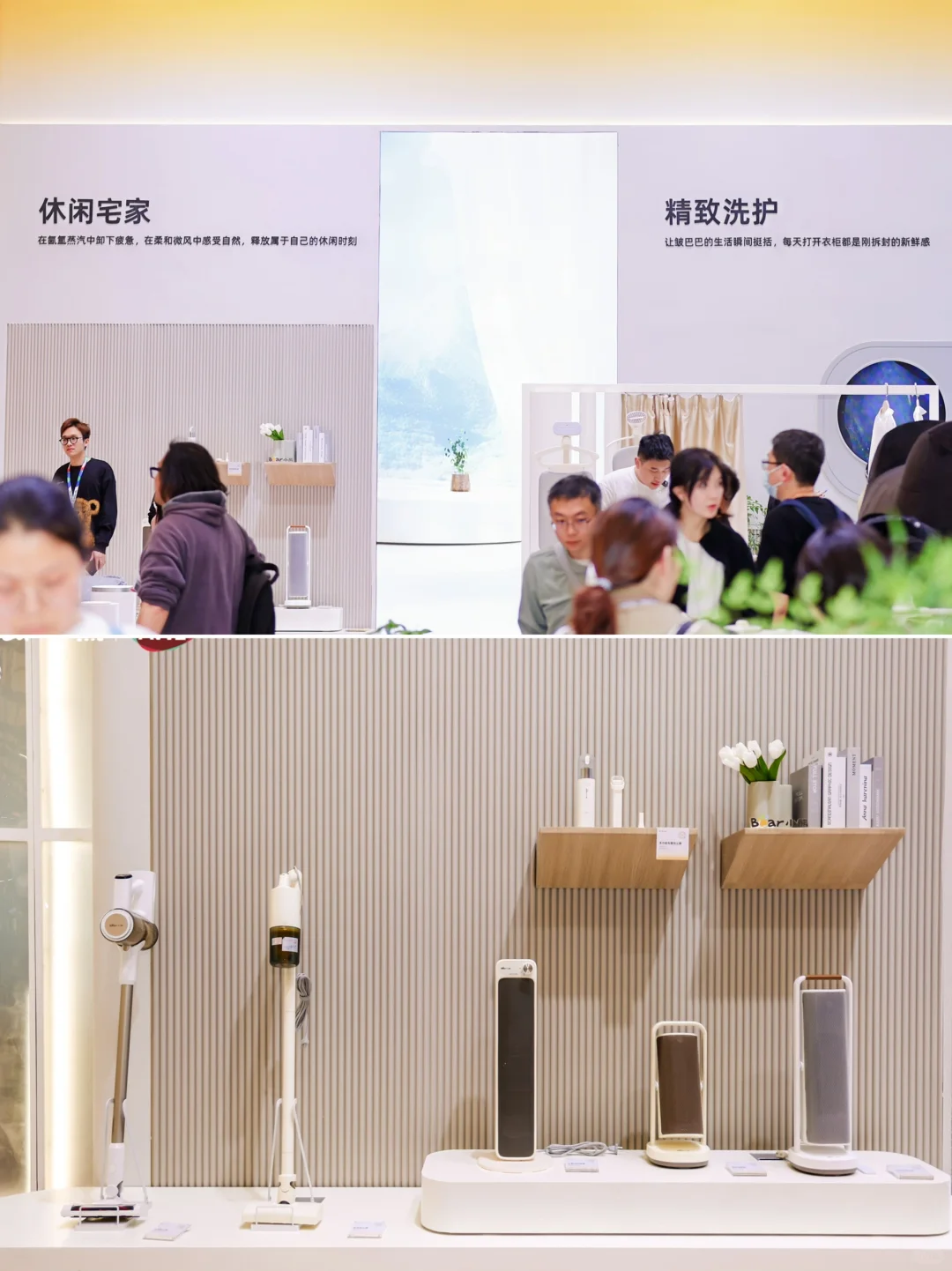 新家软装灵感｜遇见小熊，开启品质生活新篇章