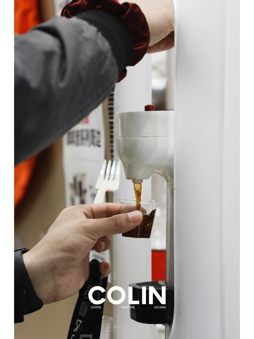 柯林咖啡 HOTELEX Day1