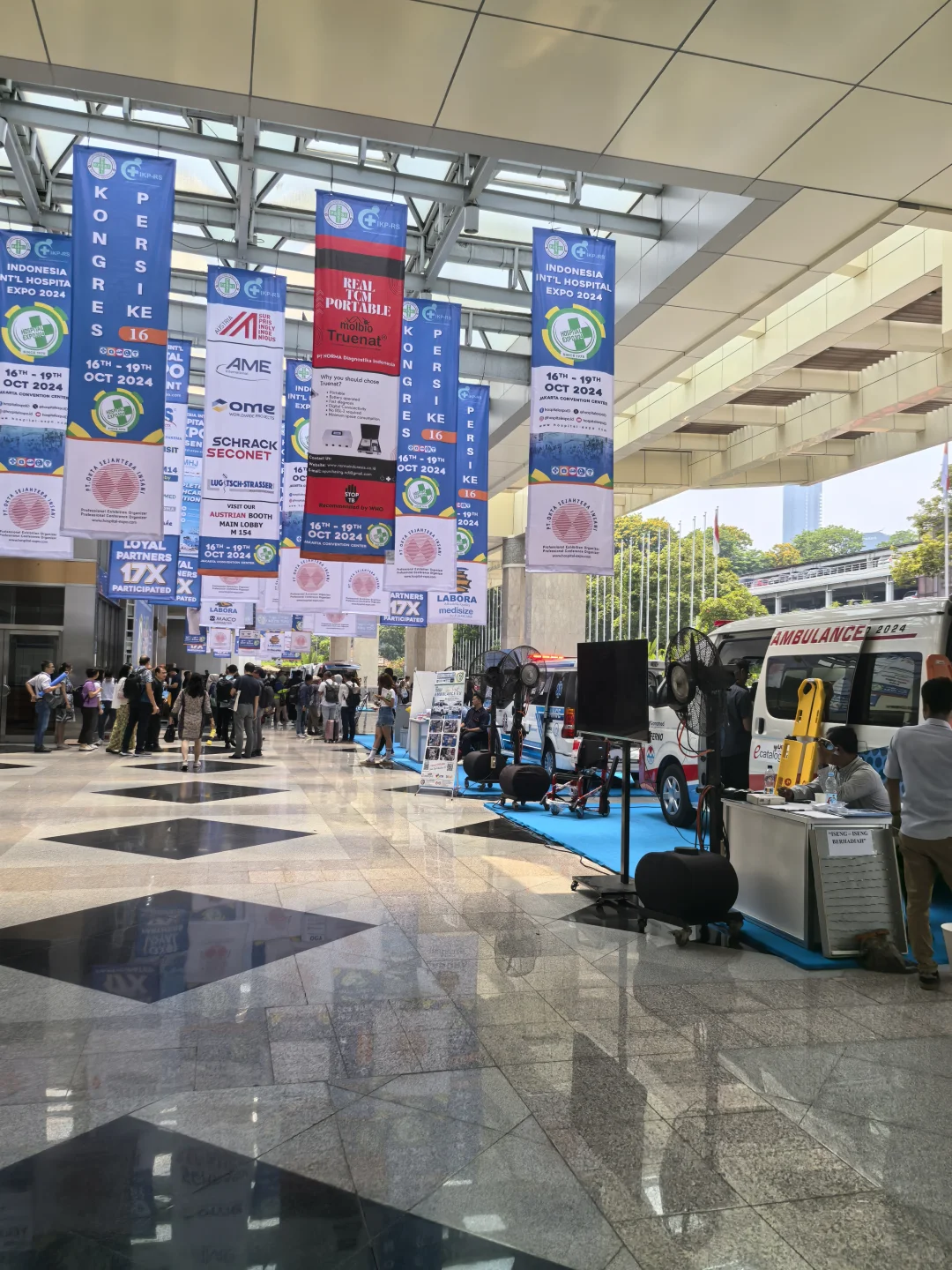 2025印尼国际医疗及医药展览会HospitalExpo