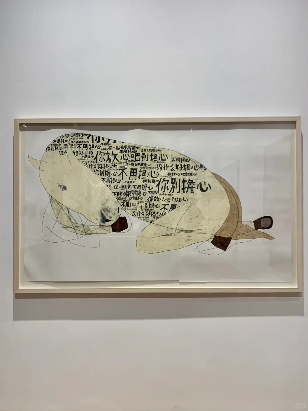 上海有意思的展都是免费的！！展览合集??