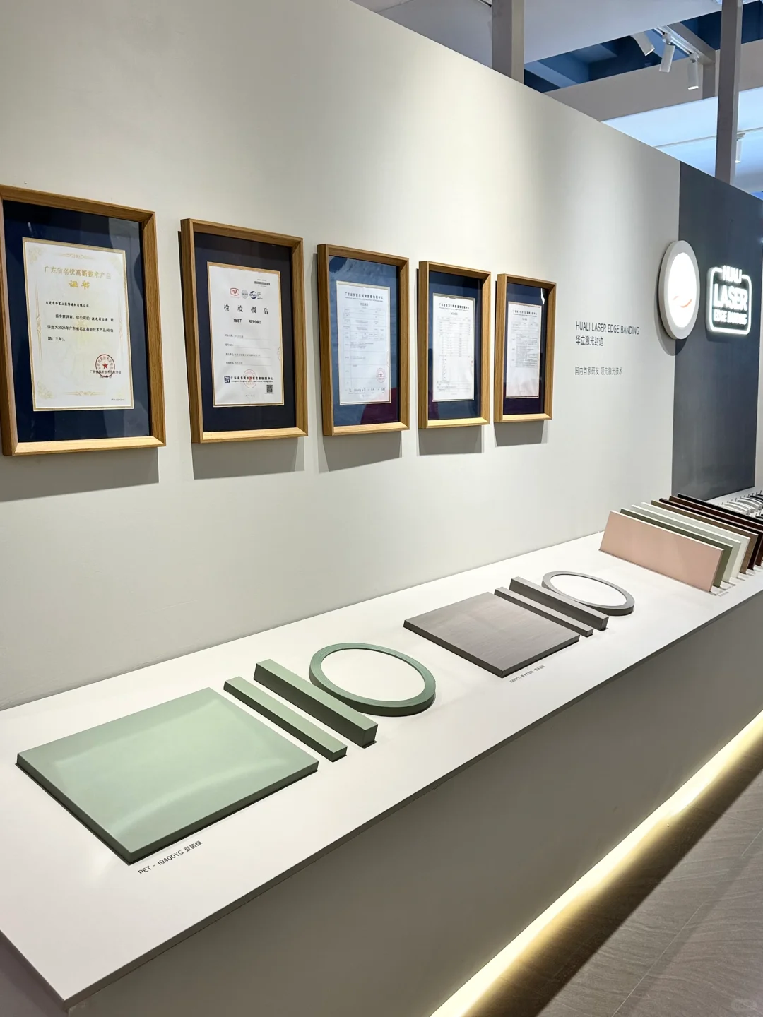 探展日记｜板材陈列美学的极致之美