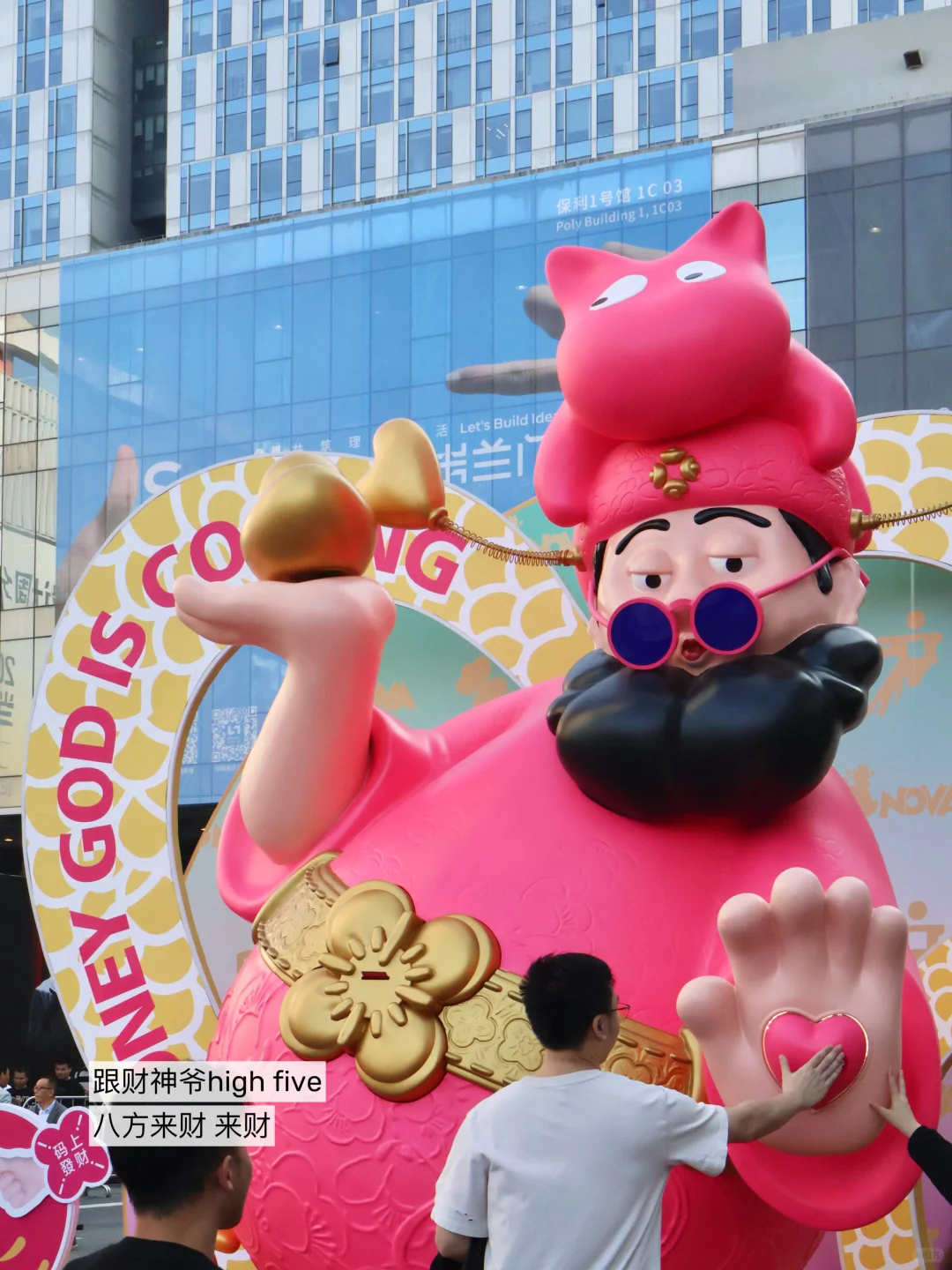 奔赴一场视觉盛宴丨广州设计周