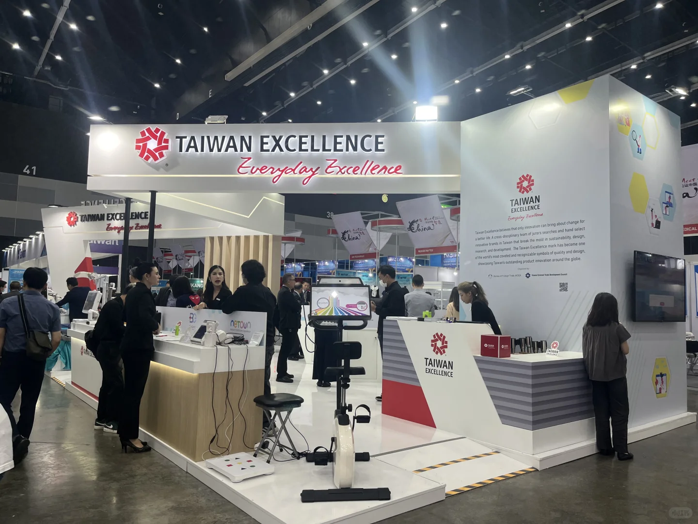 2025中国医药制药、医疗器械（越南）展览会