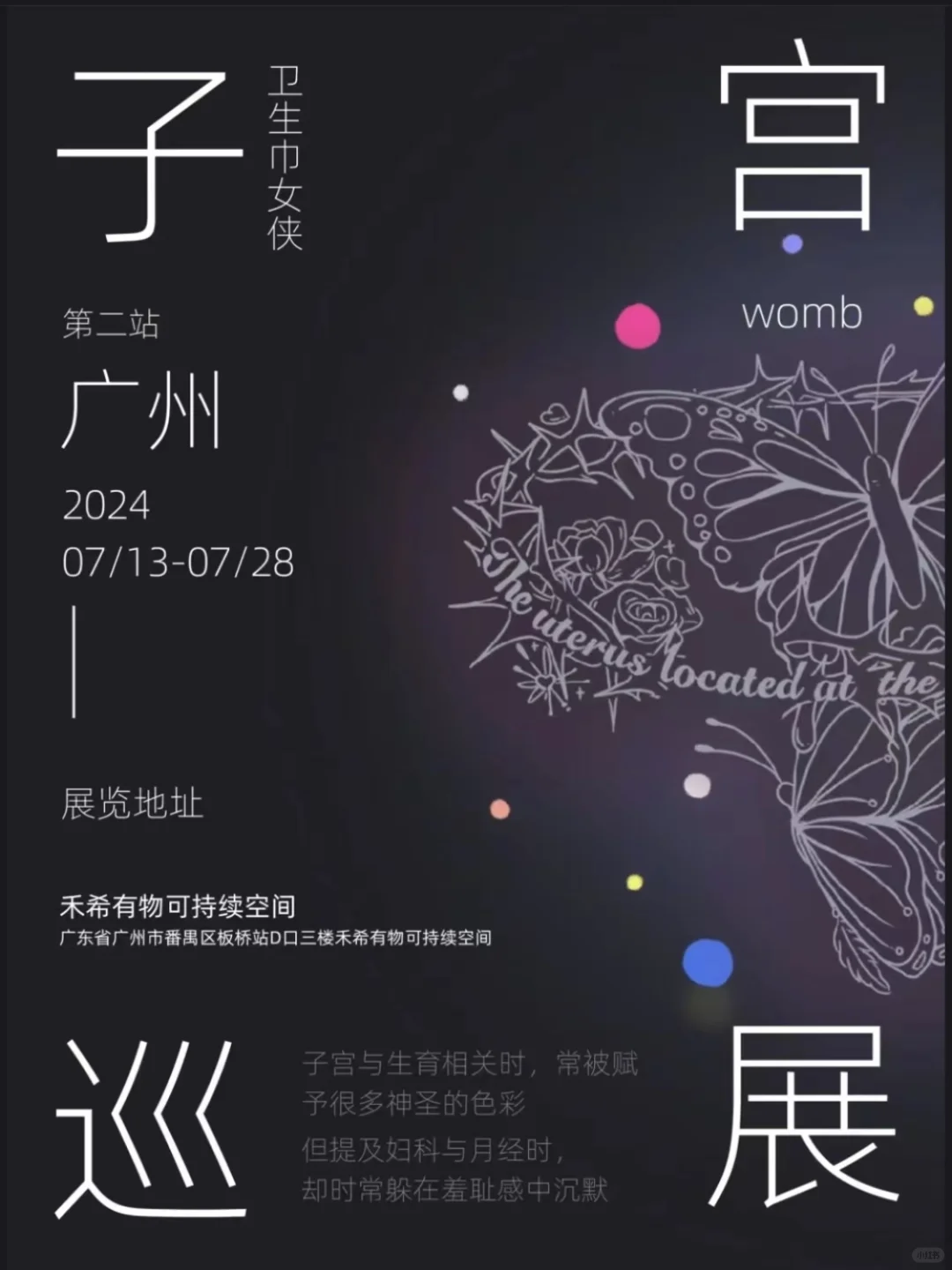 拥抱自己的宇宙?