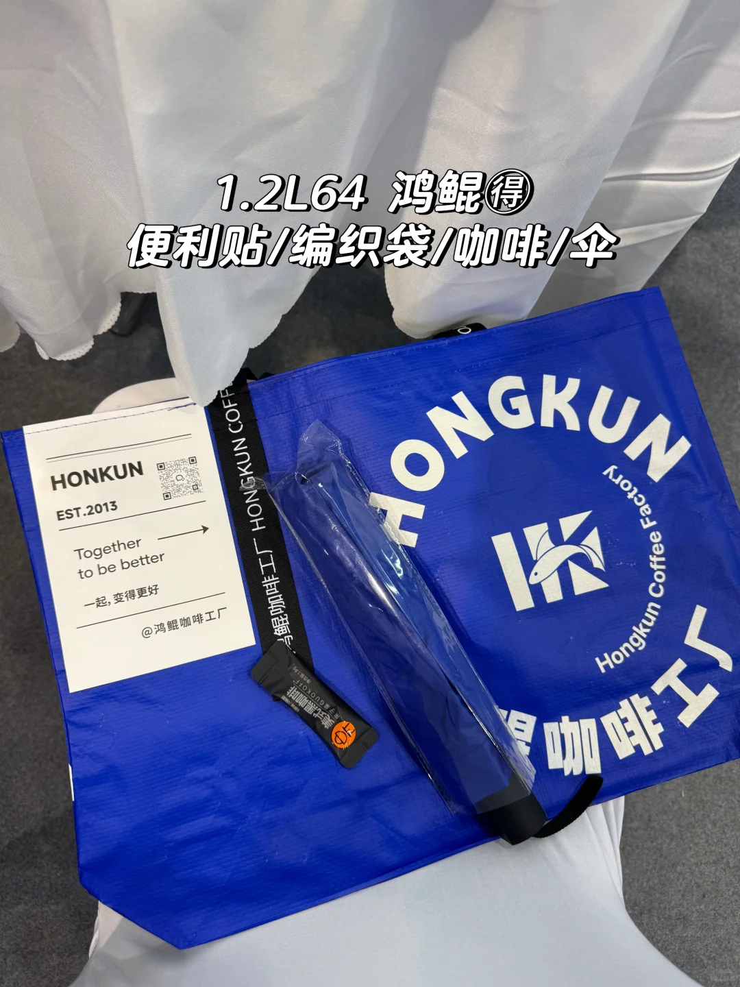 HOTELEX餐饮展领一堆攻略❗️