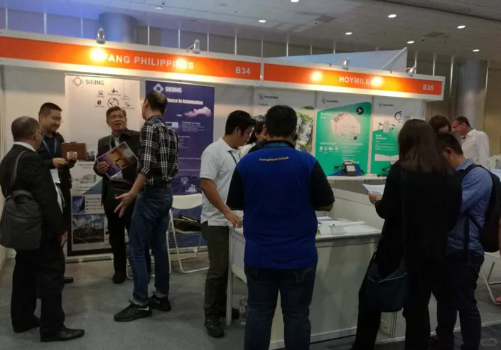 2025菲律宾太阳能光伏及电池储能展览会‼️