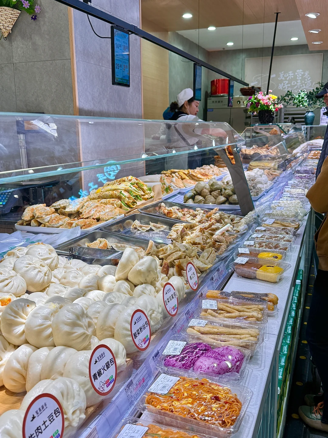 乌鲁木齐这家超市别太好逛！