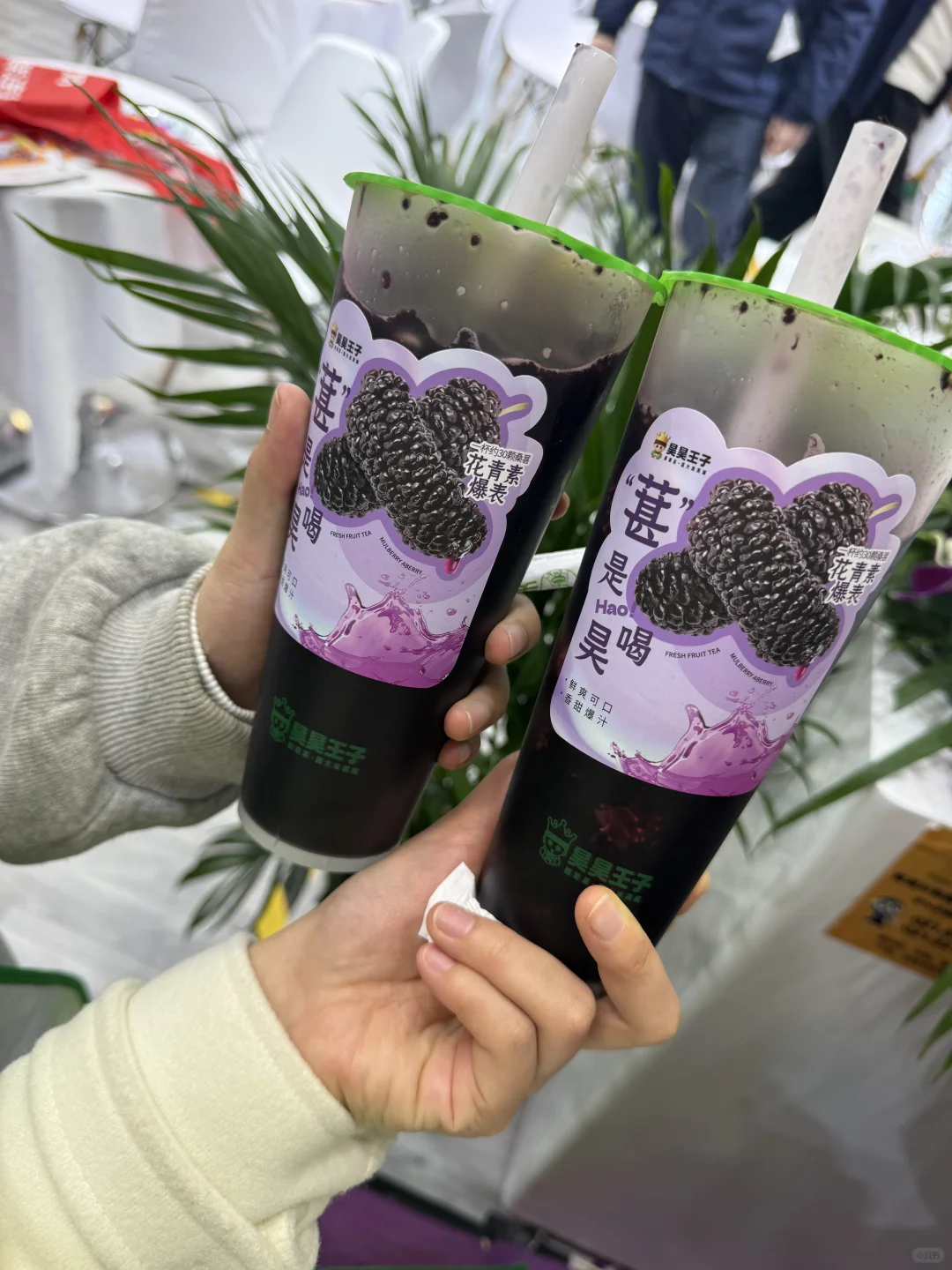 上海咖啡冰淇淋美食展览会攻略