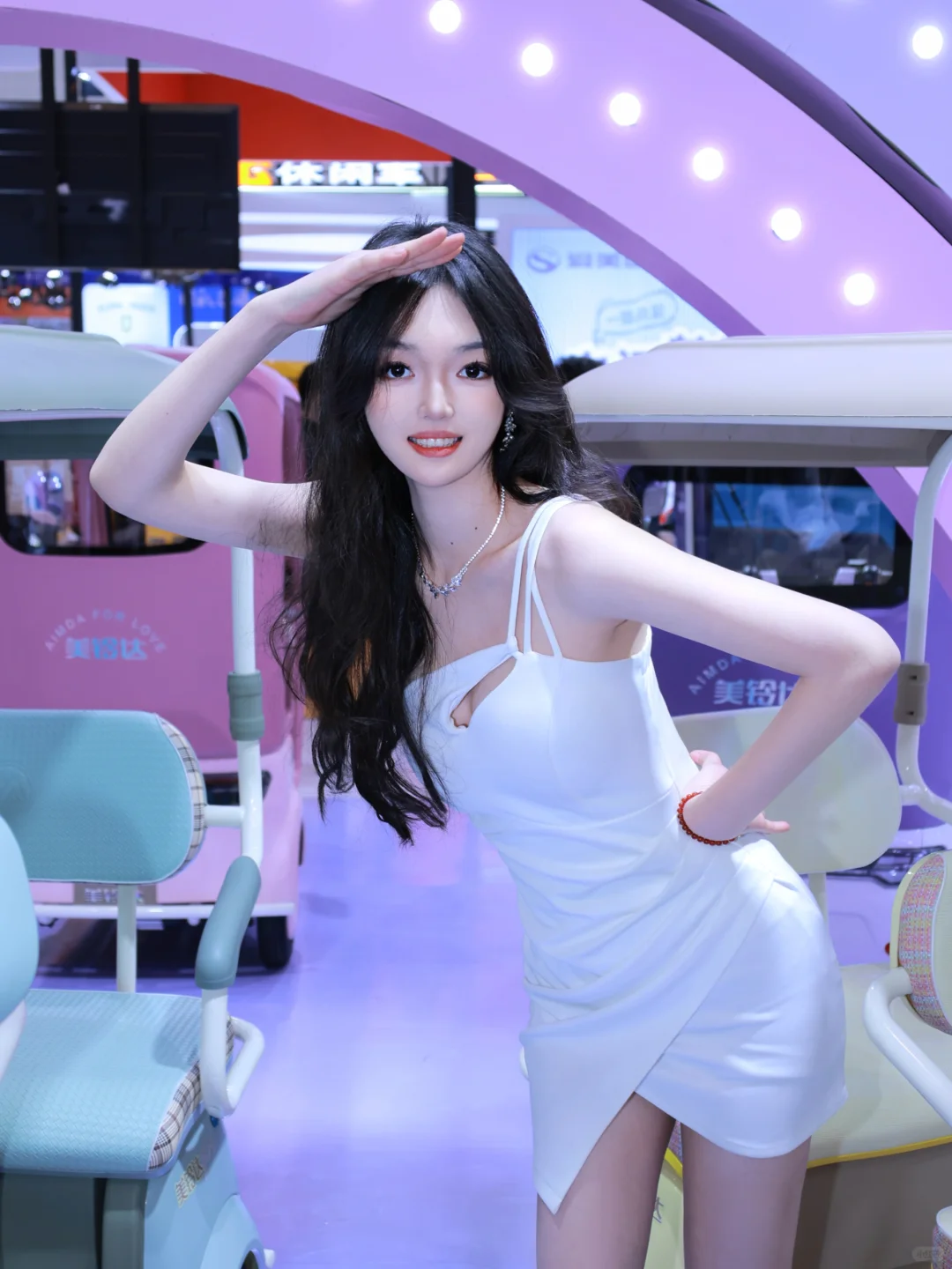 电动车展来一来