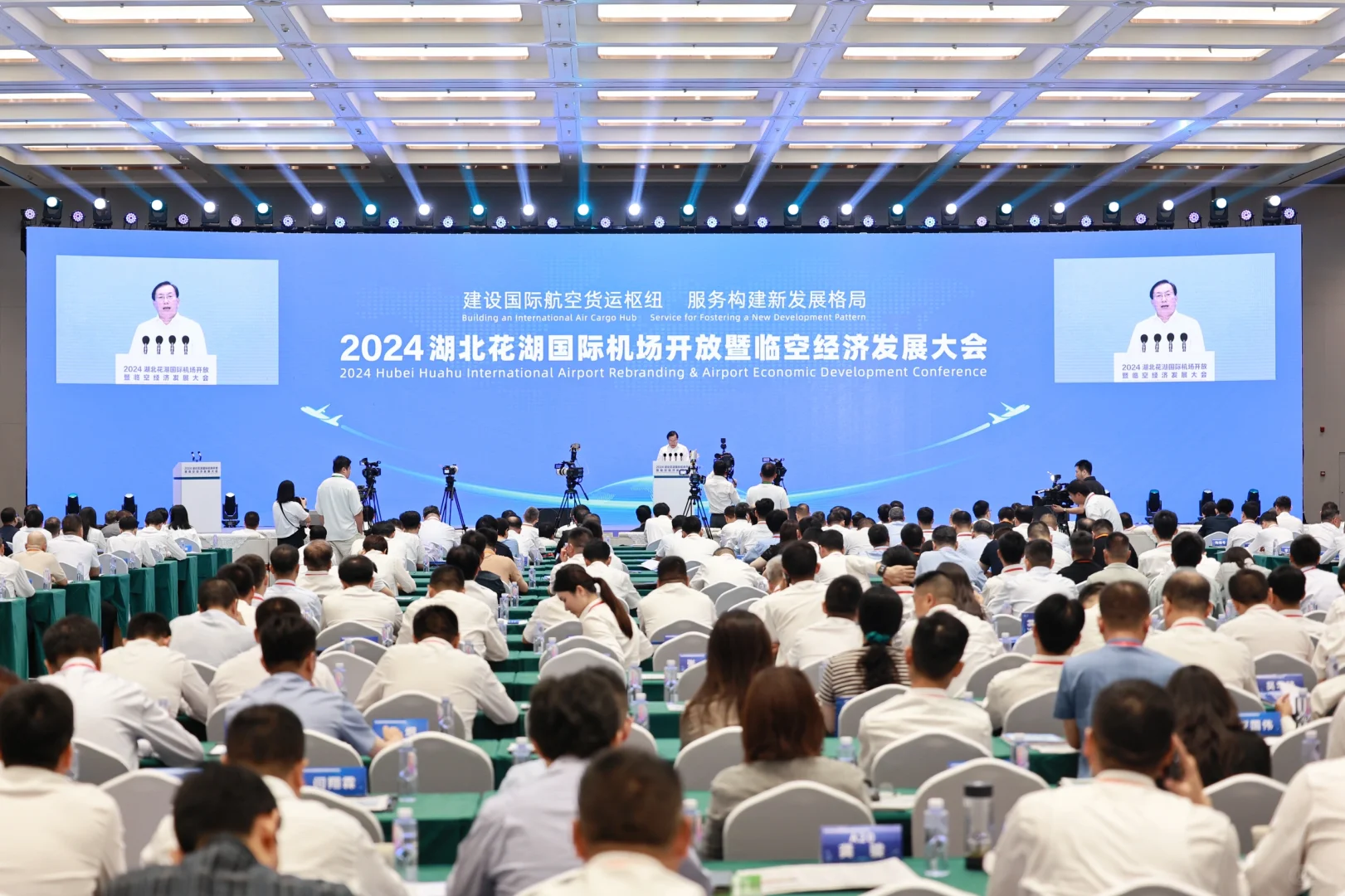 鄂州国际会展中心来啦……