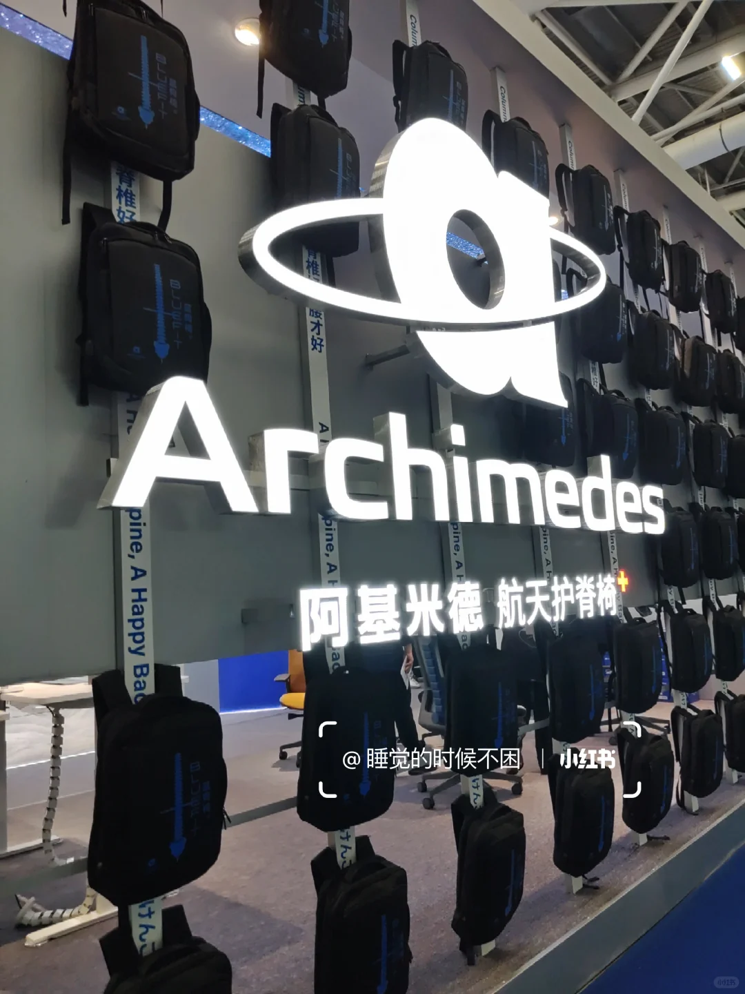 第55届CIFF广州国际家具展家博会 打卡攻略