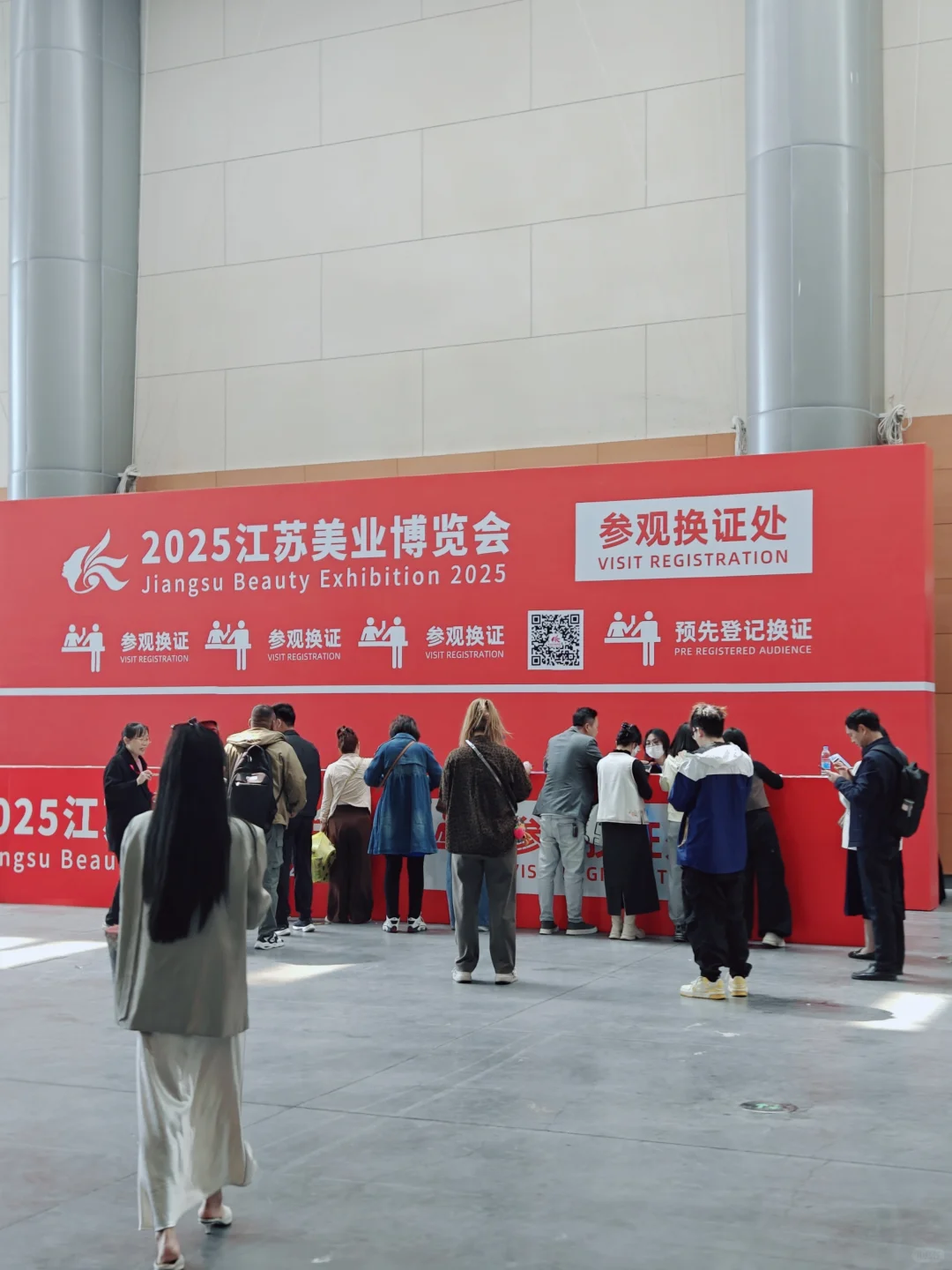 南京美业博览会｜面膜多到不想要
