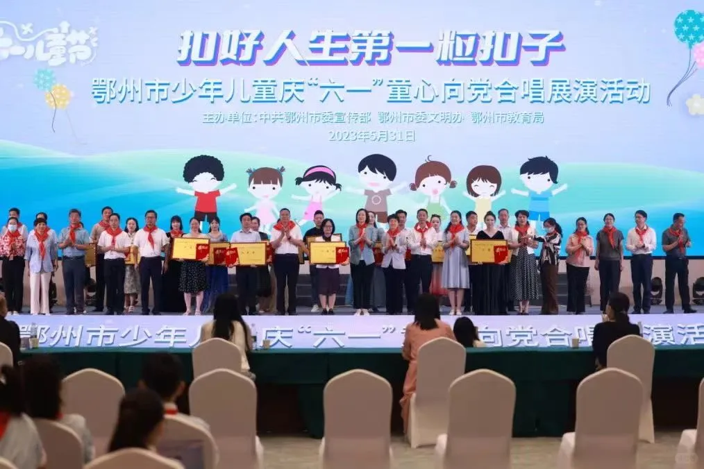 鄂州国际会展中心来啦……