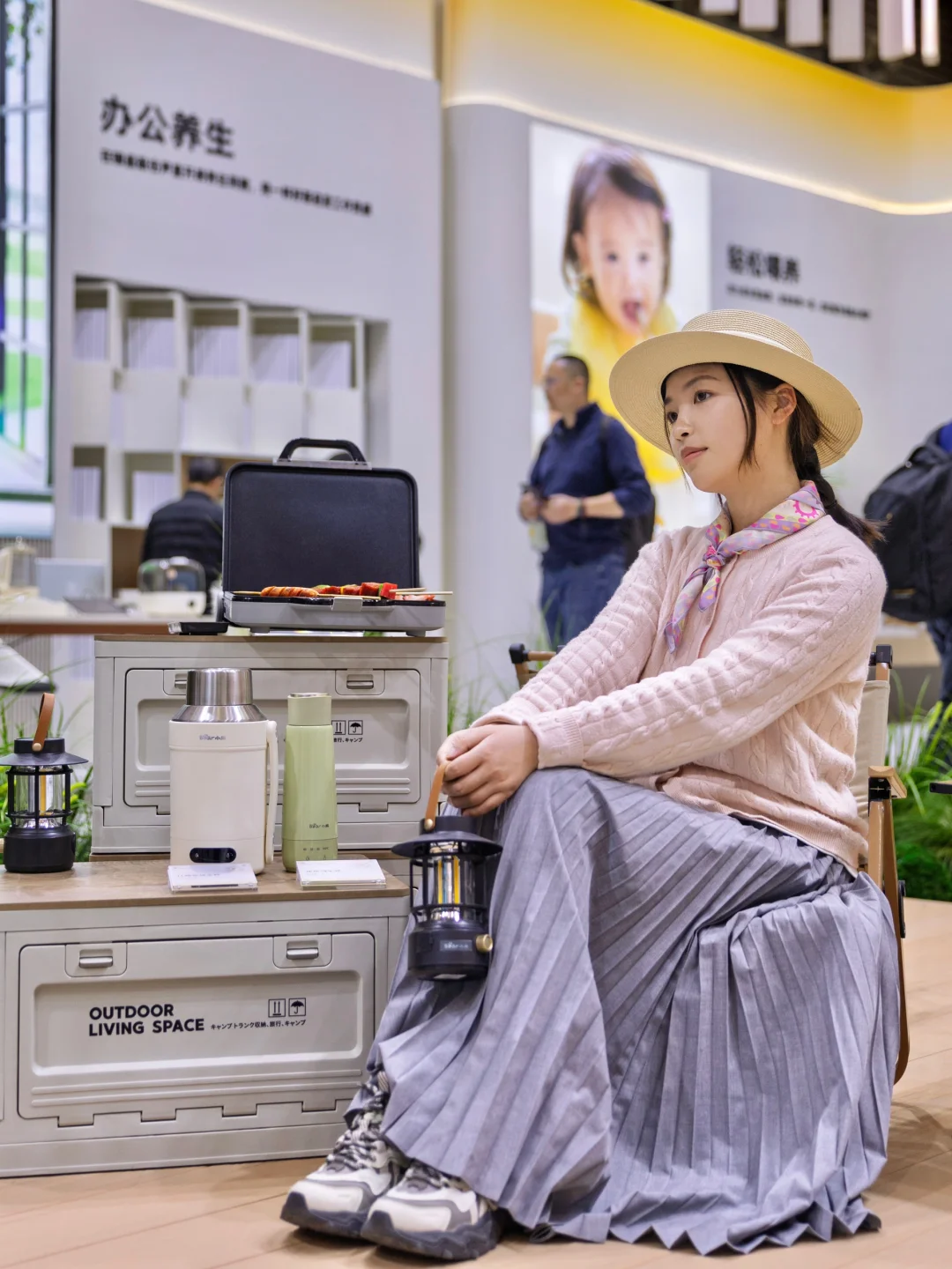 新家软装灵感｜遇见小熊，开启品质生活新篇章