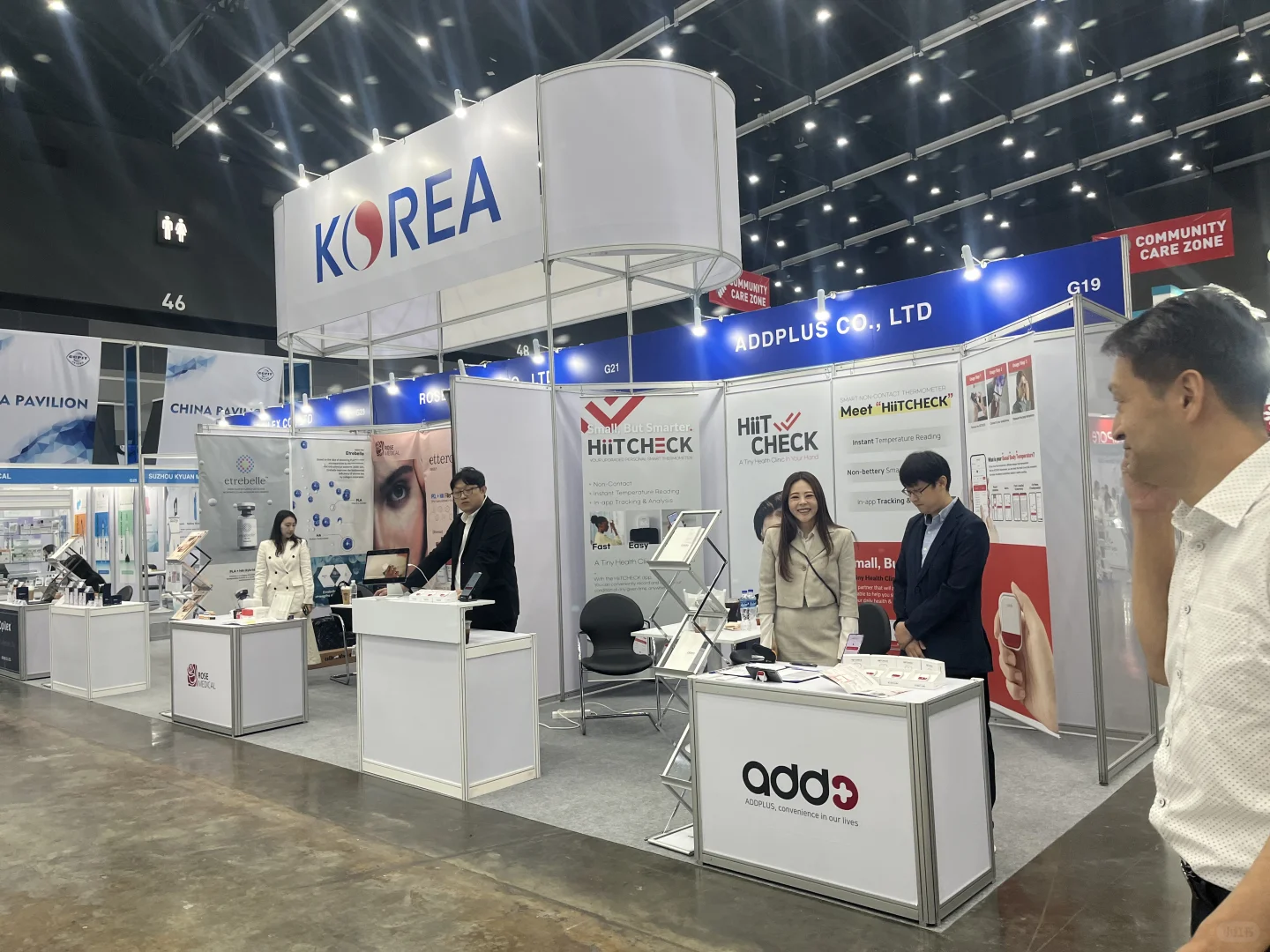 2025中国医药制药、医疗器械（越南）展览会