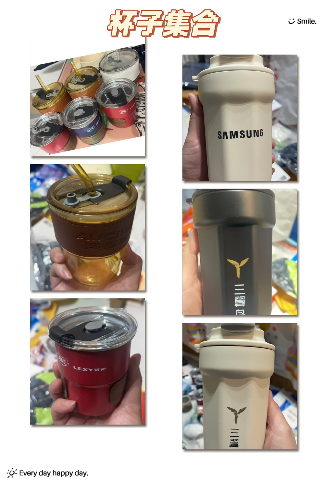 AWE展会暴走羊毛集合