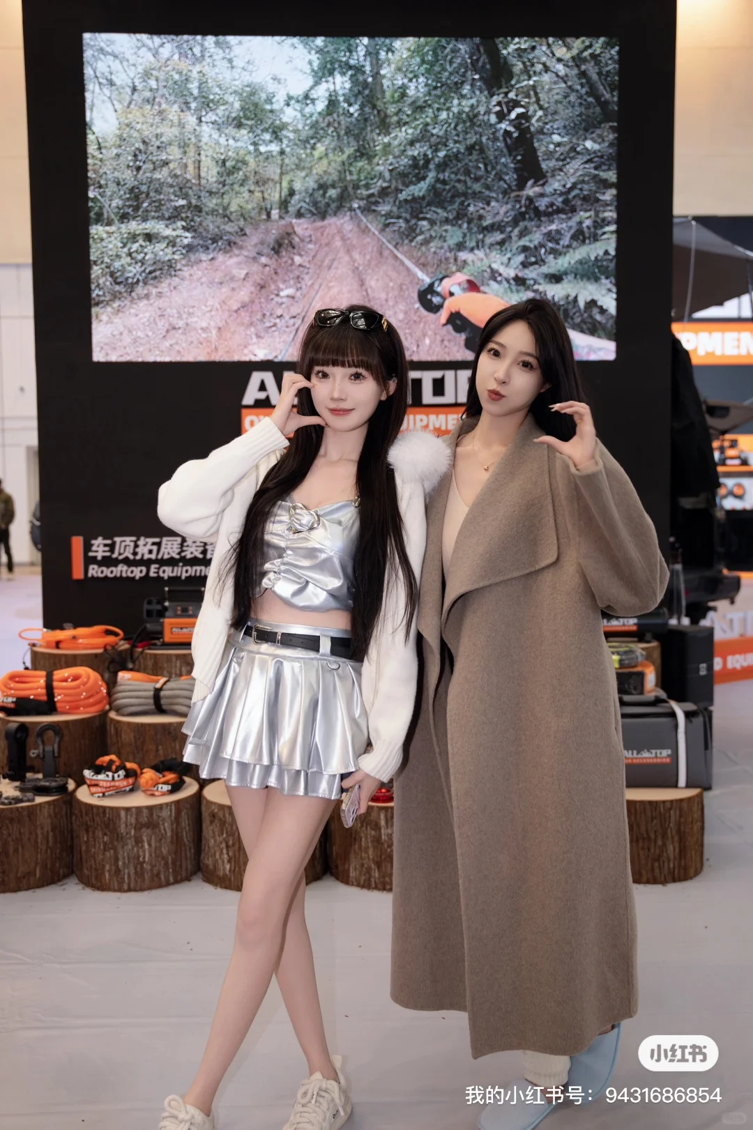 已满，谢谢宝子们！【金陵青年文化博览会】