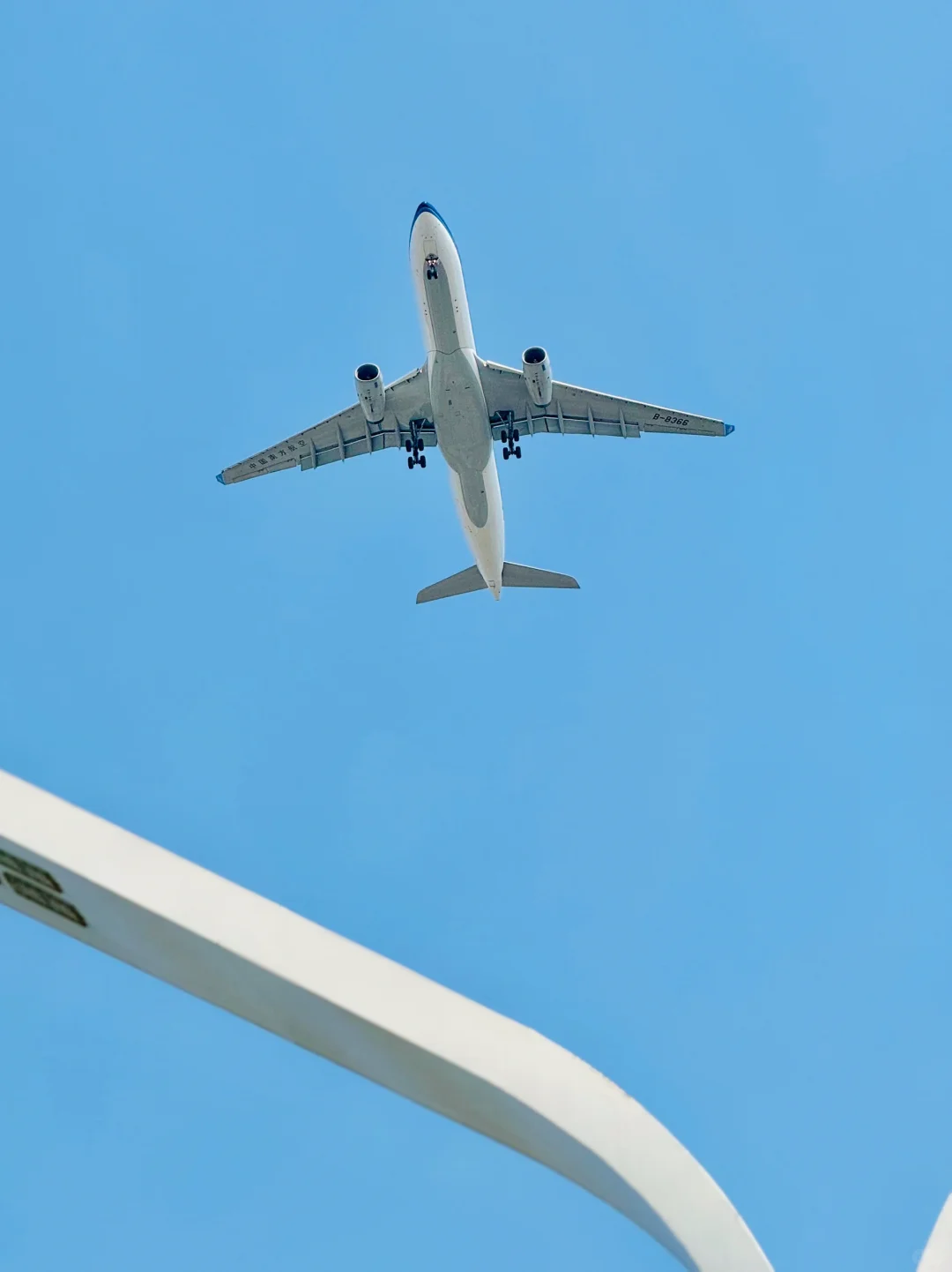 会展湾花园里看飞机又近又大