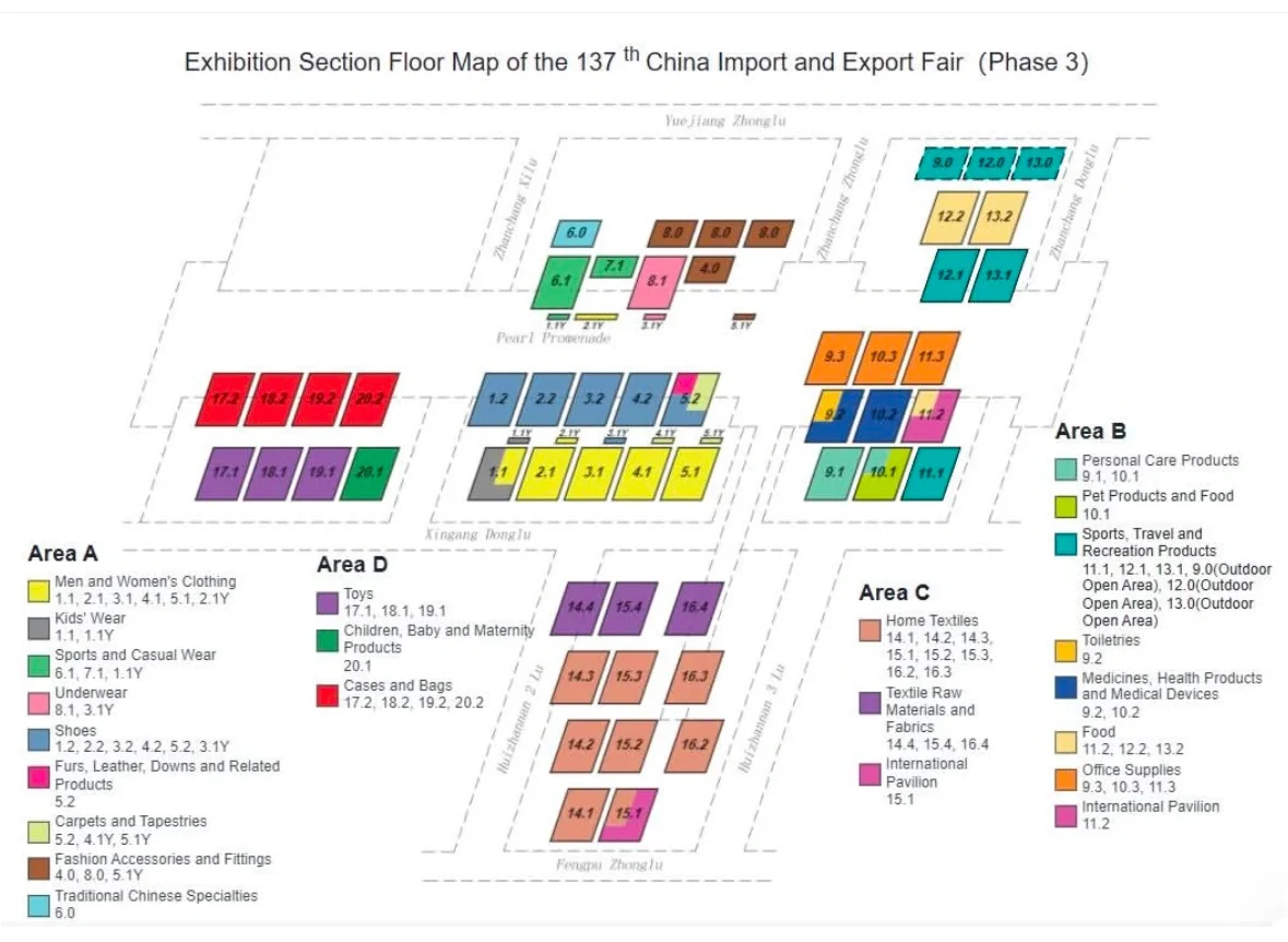 137th canton fair …