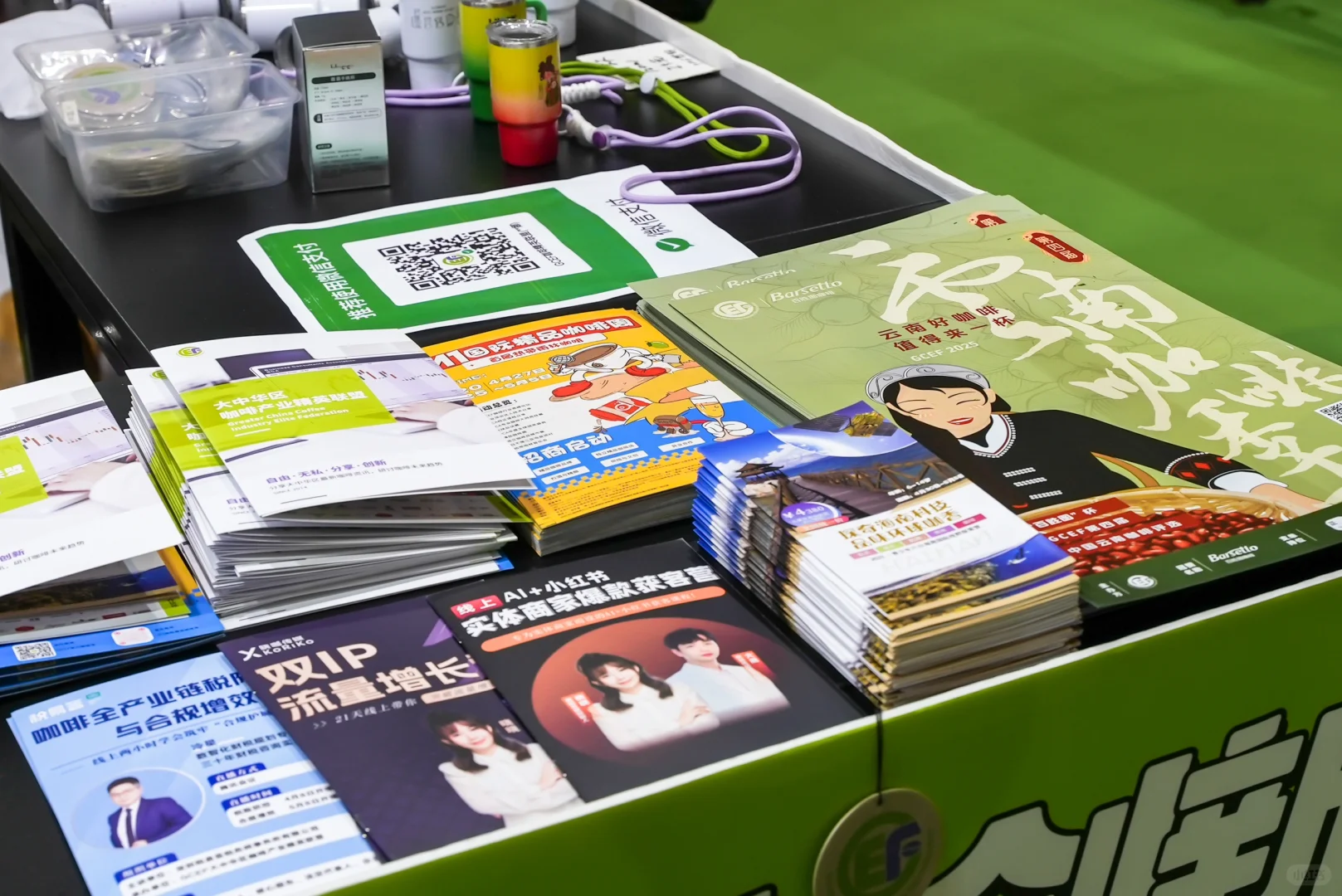 咖啡控必冲！GCEF咖啡精英联盟空降展会