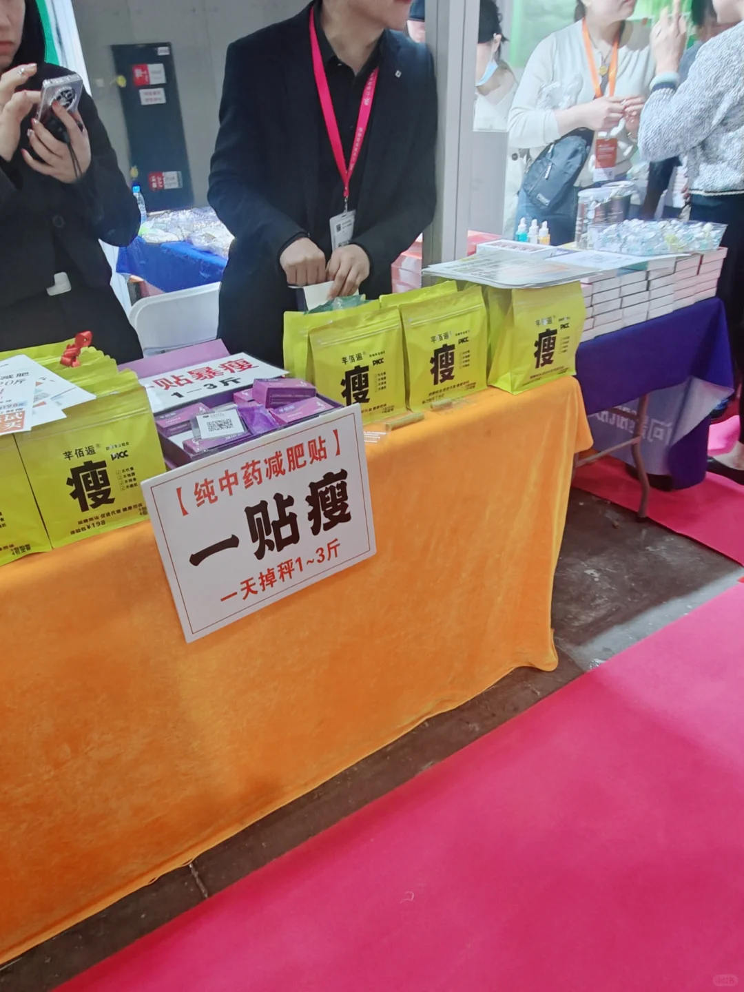 南京美业博览会｜面膜多到不想要