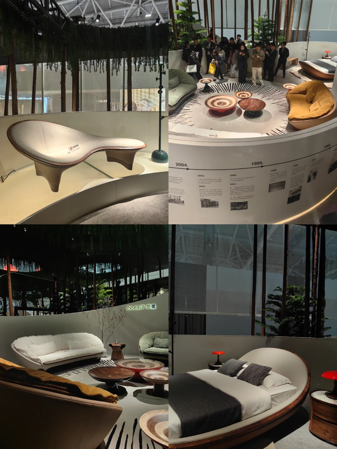 ?深圳设计周｜AI与创新时代下的原创设计