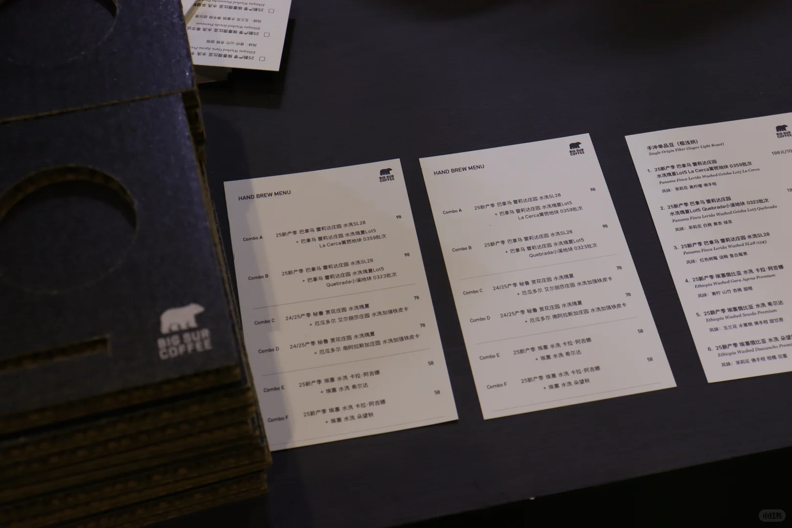 Hotelex Shanghai Day 2