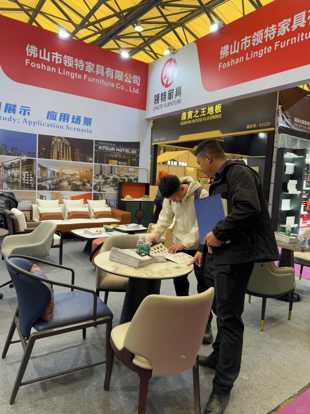 2025上海国际酒店博览会！我们来啦！