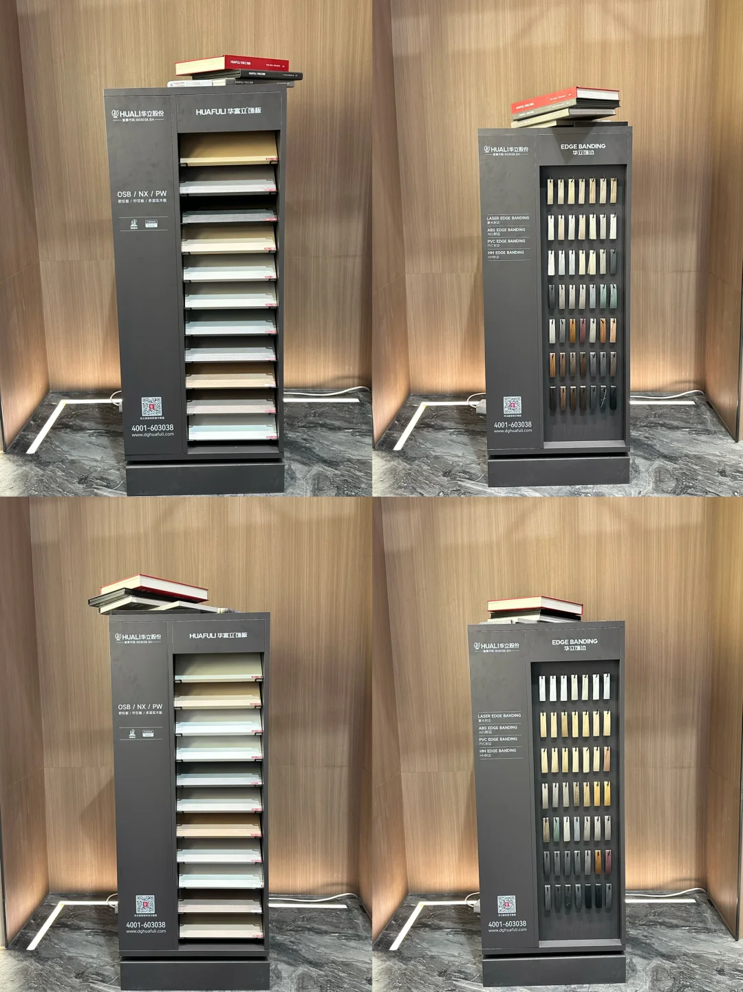 探展日记｜板材陈列美学的极致之美