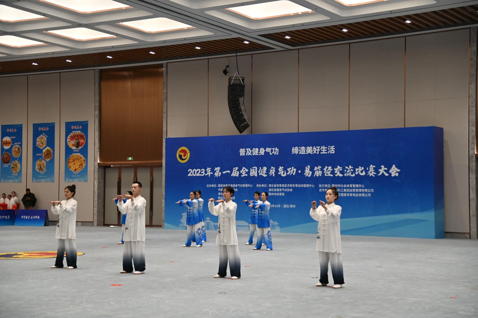 鄂州国际会展中心来啦……