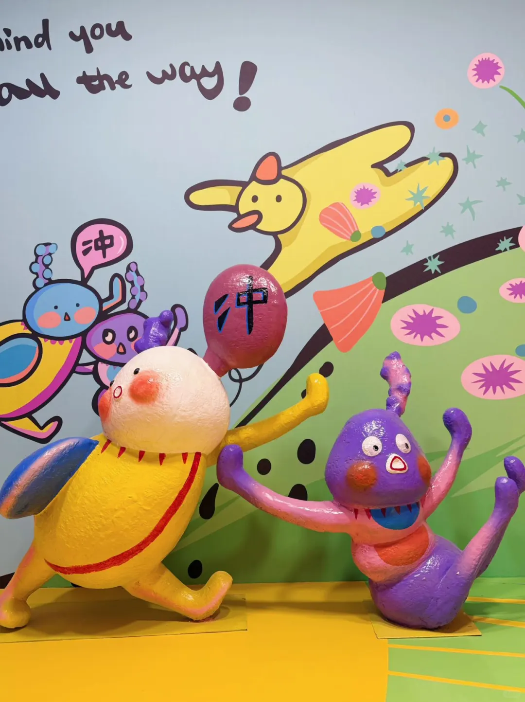 【上海BaoBao来了】邀请500名博主来打卡