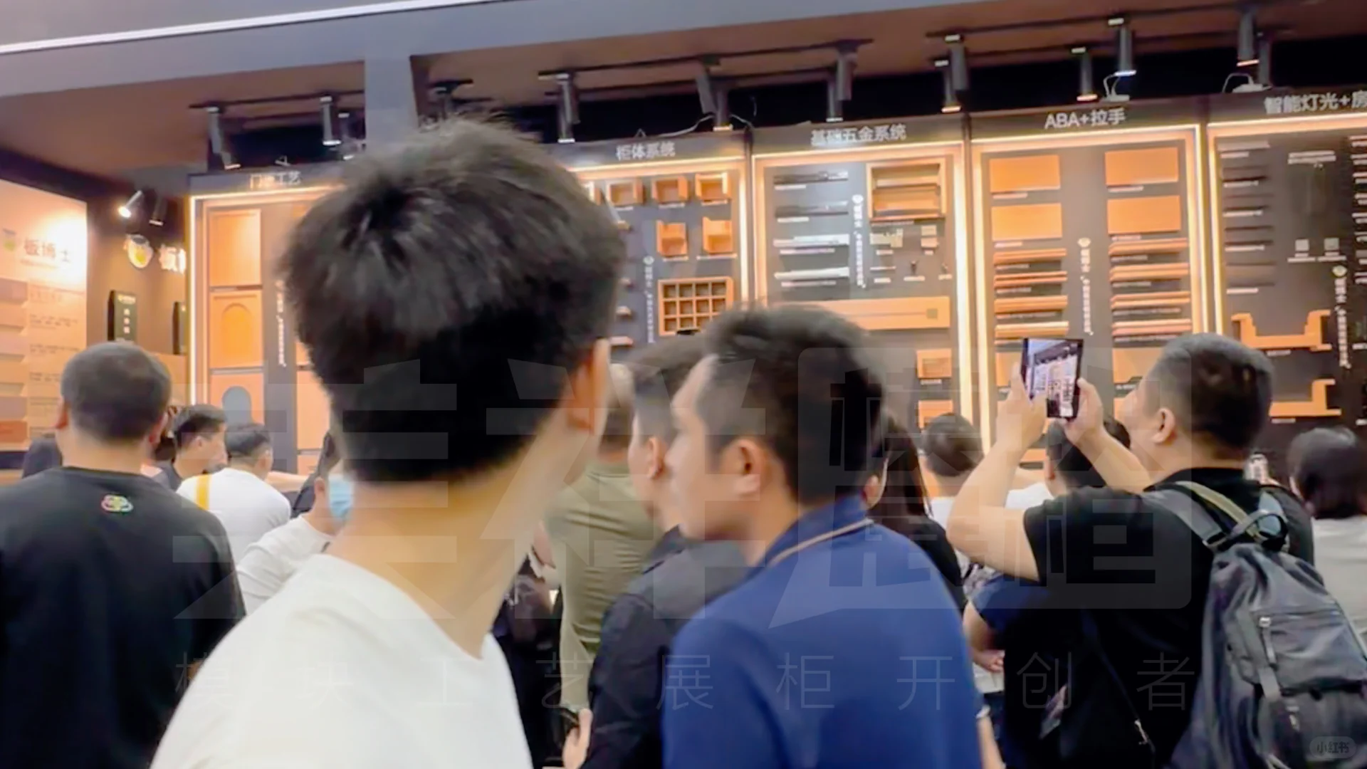 广州展会爆火！全屋定制功法墙太牛