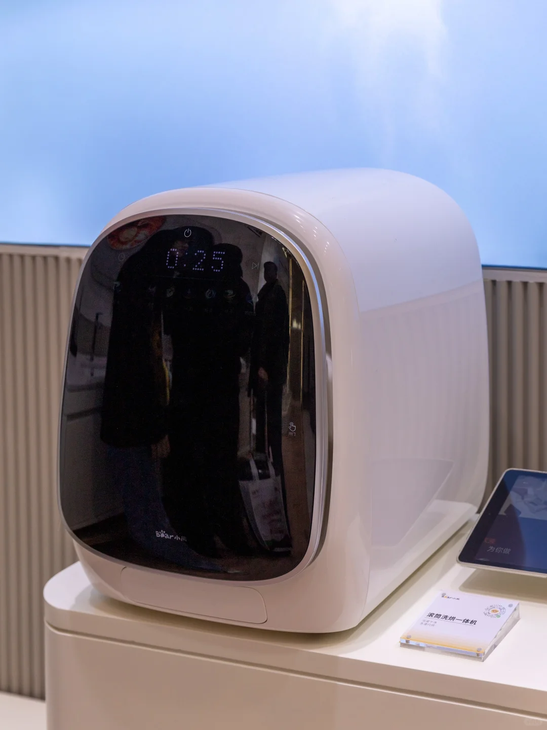 新家软装灵感｜遇见小熊，开启品质生活新篇章