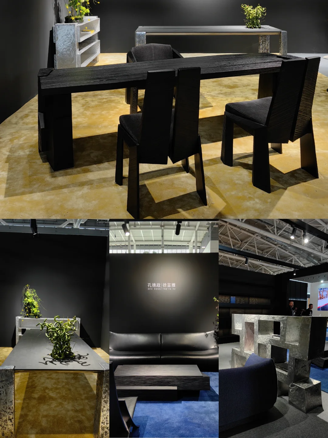 ?深圳设计周｜AI与创新时代下的原创设计