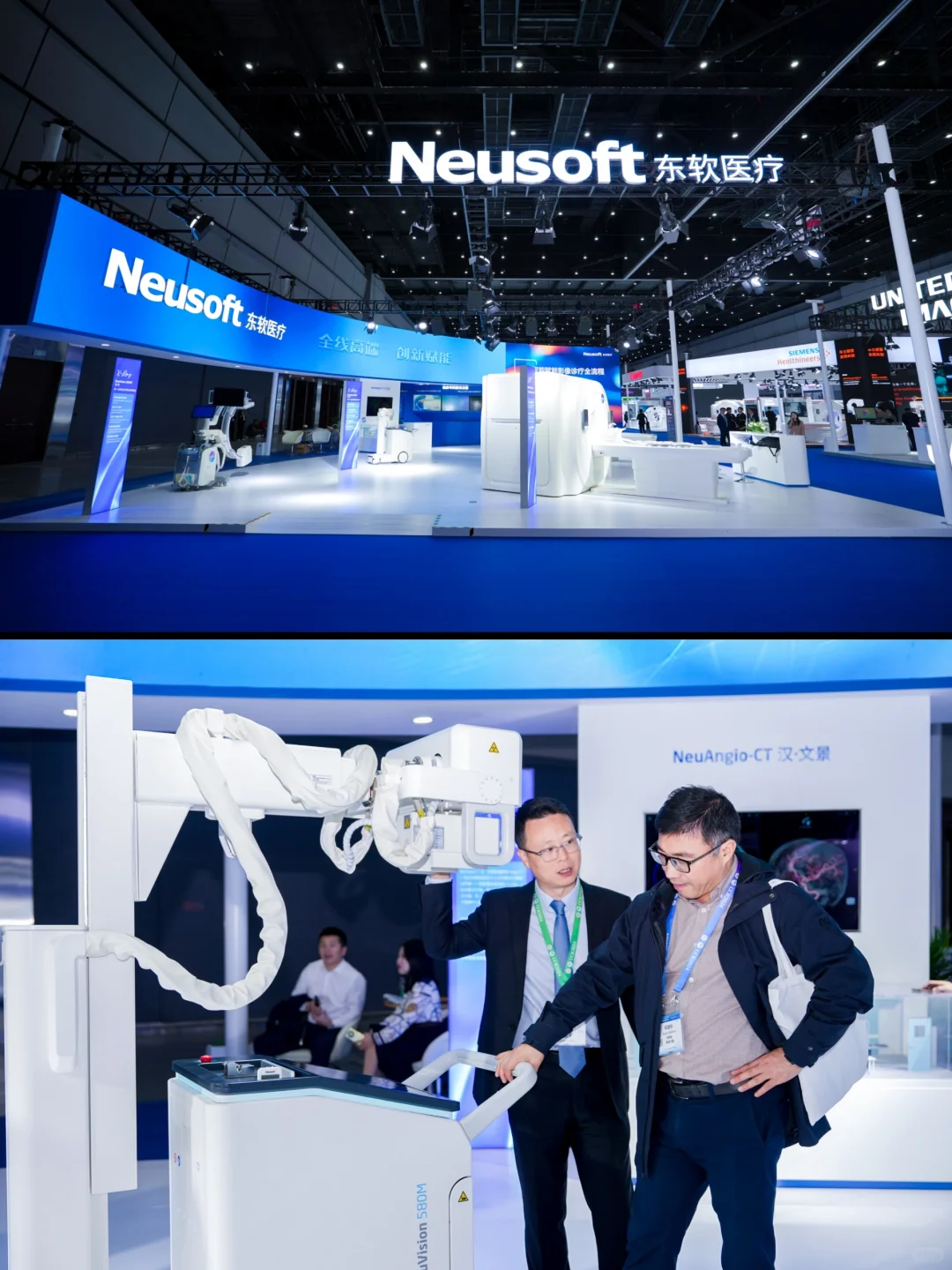 上海CMEF｜上海展会拍摄｜上海医疗器械展