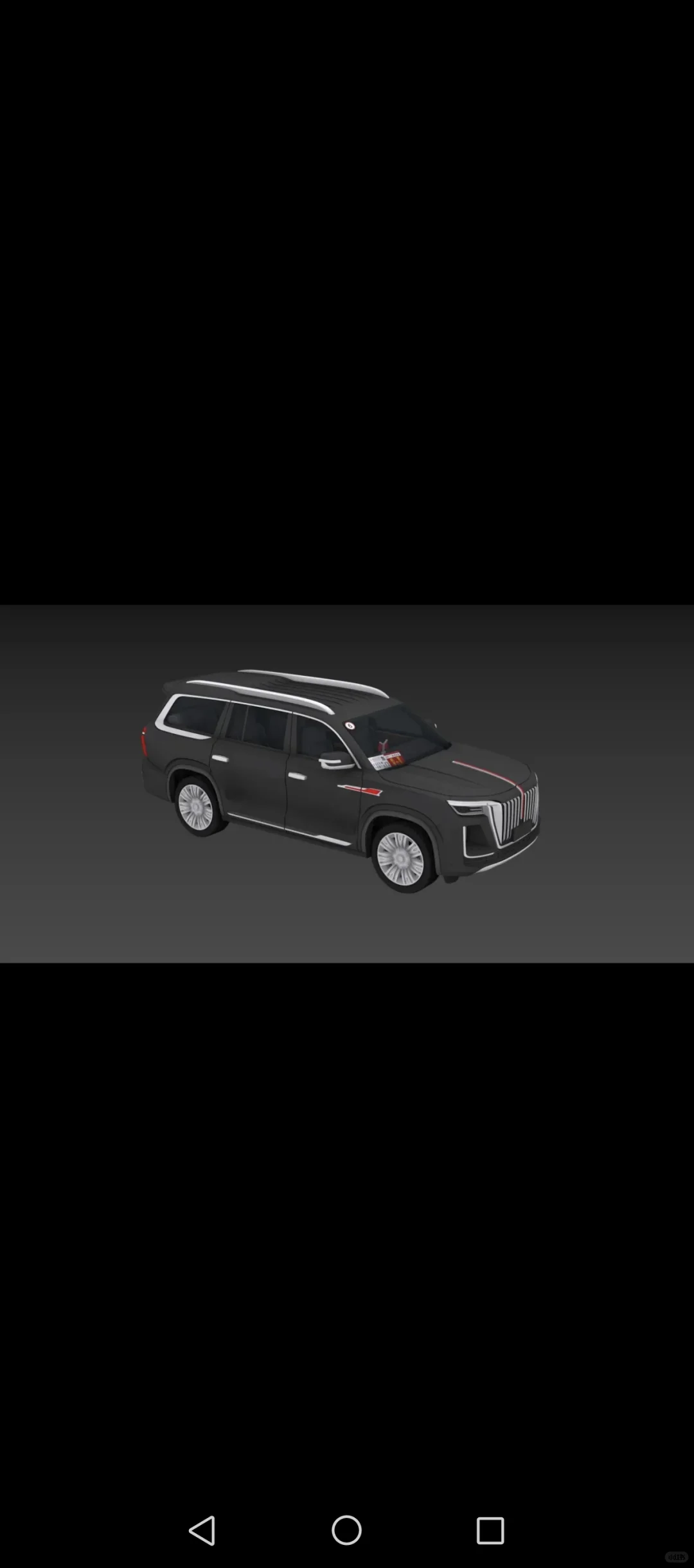 HEC展会红旗礼宾车模型