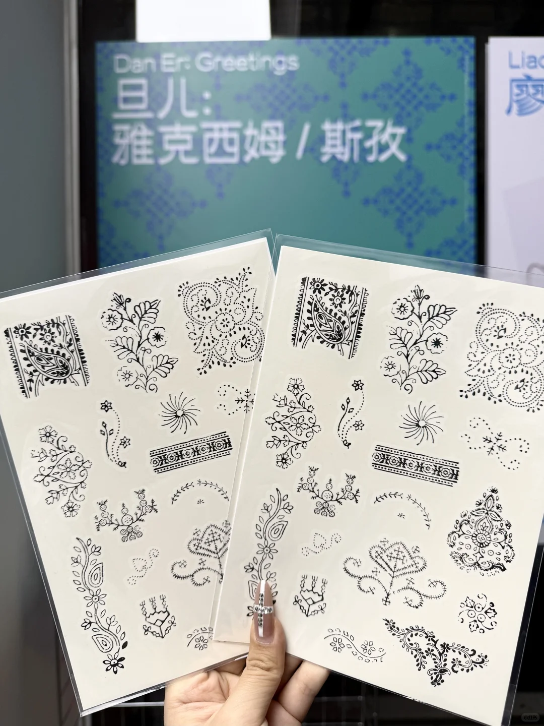 北京看展｜798巨新互动展?️双展来袭??