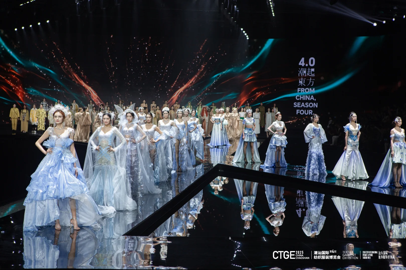 潮汕服装博览会