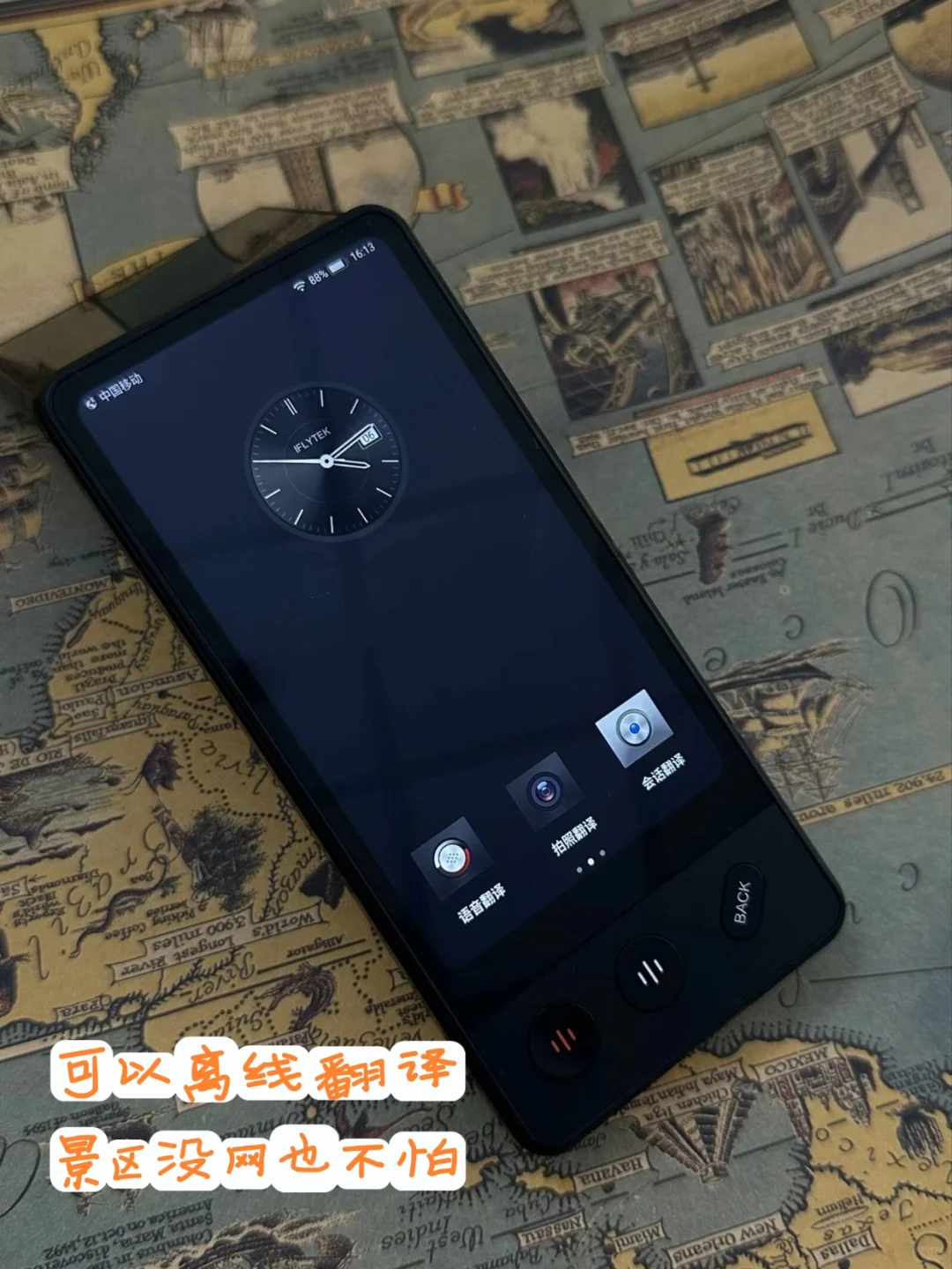 外企老员工：国际会展必带物品清单