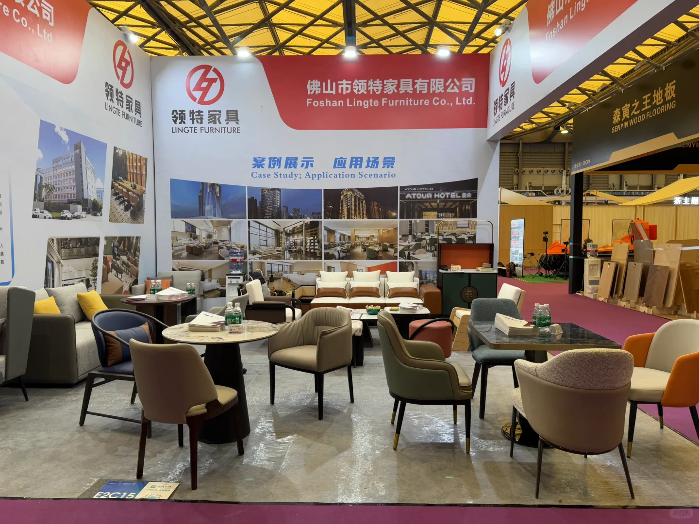 2025上海国际酒店博览会！我们来啦！