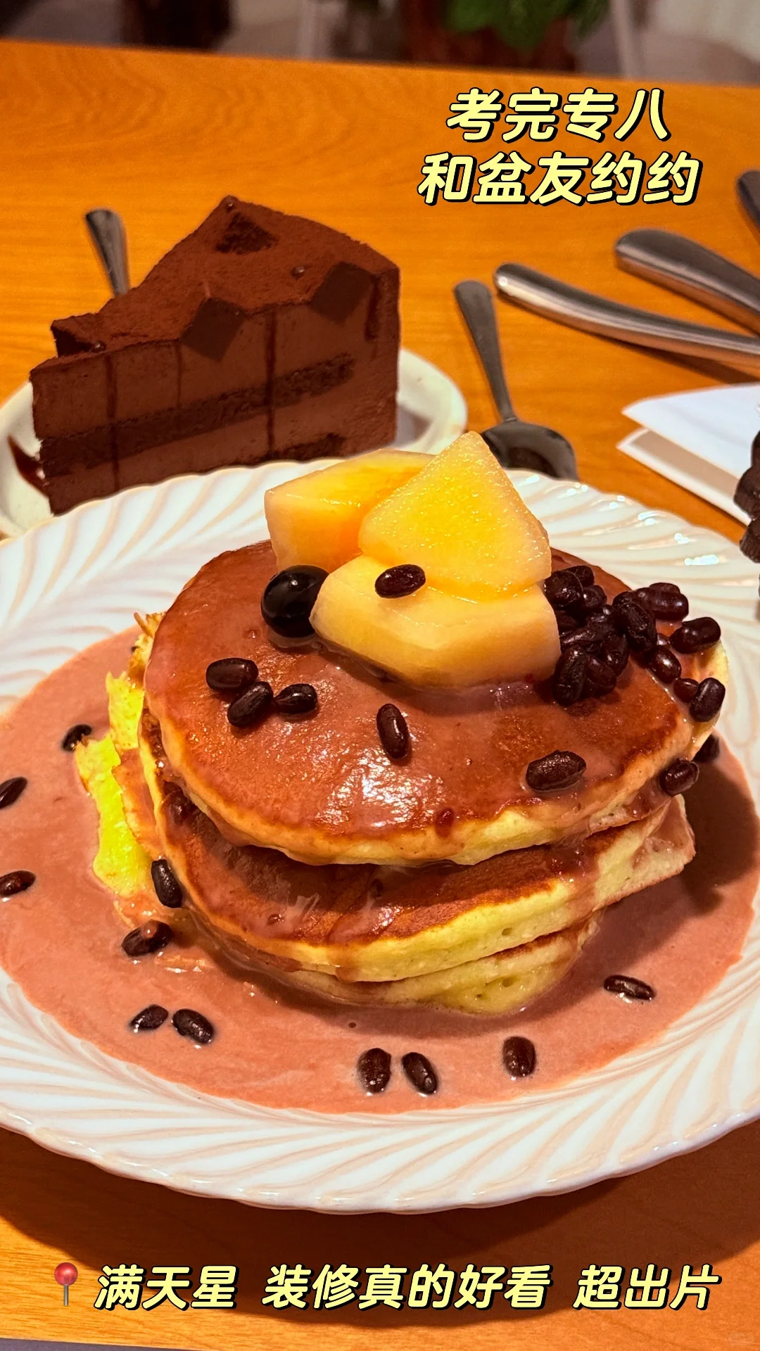 3月总结|稿费+2.5k 4月展会schedule