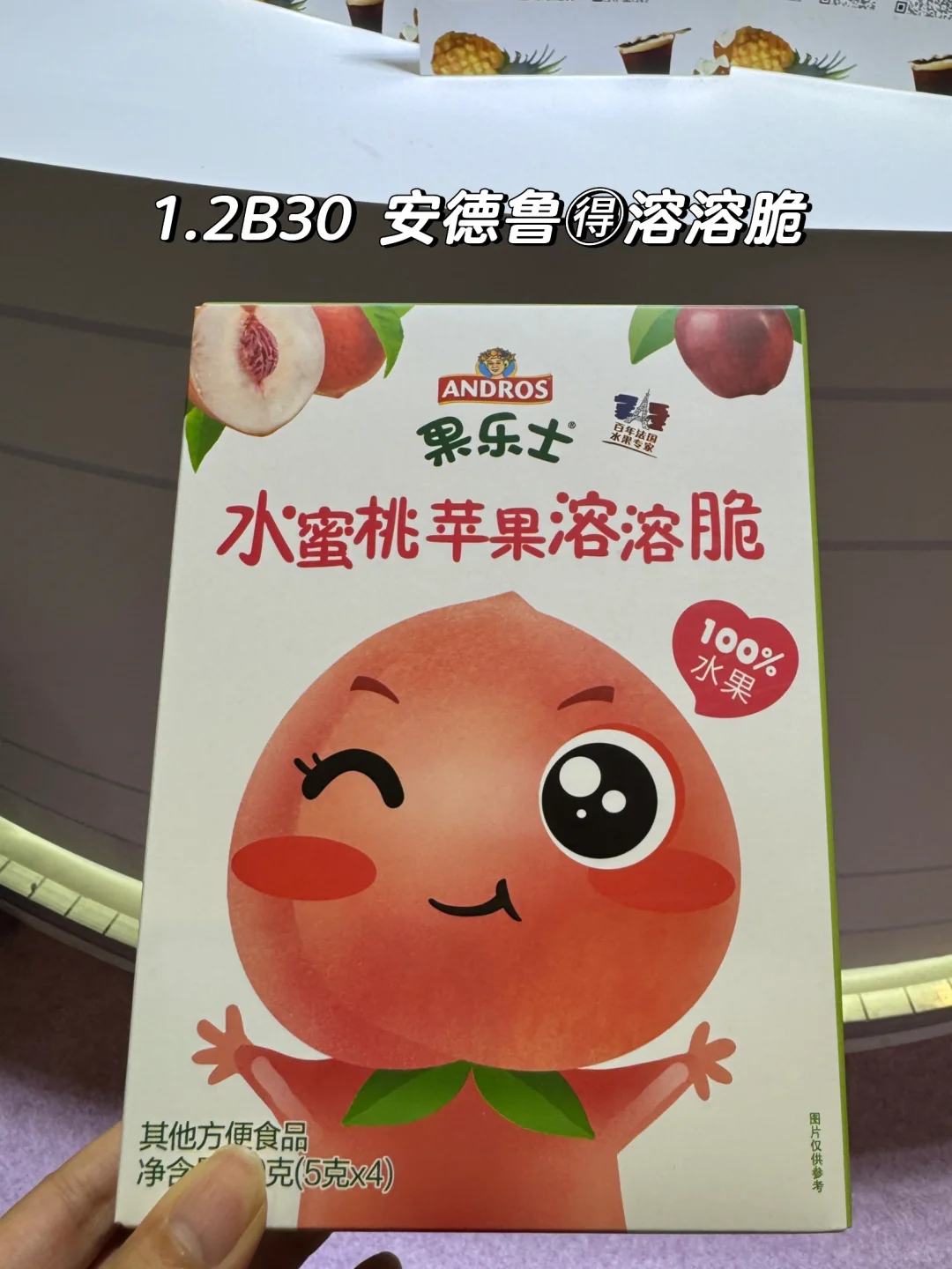 HOTELEX餐饮展领一堆攻略❗️