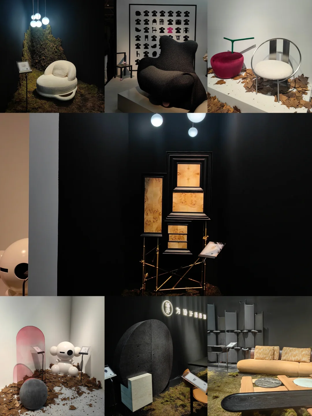 ?深圳设计周｜AI与创新时代下的原创设计