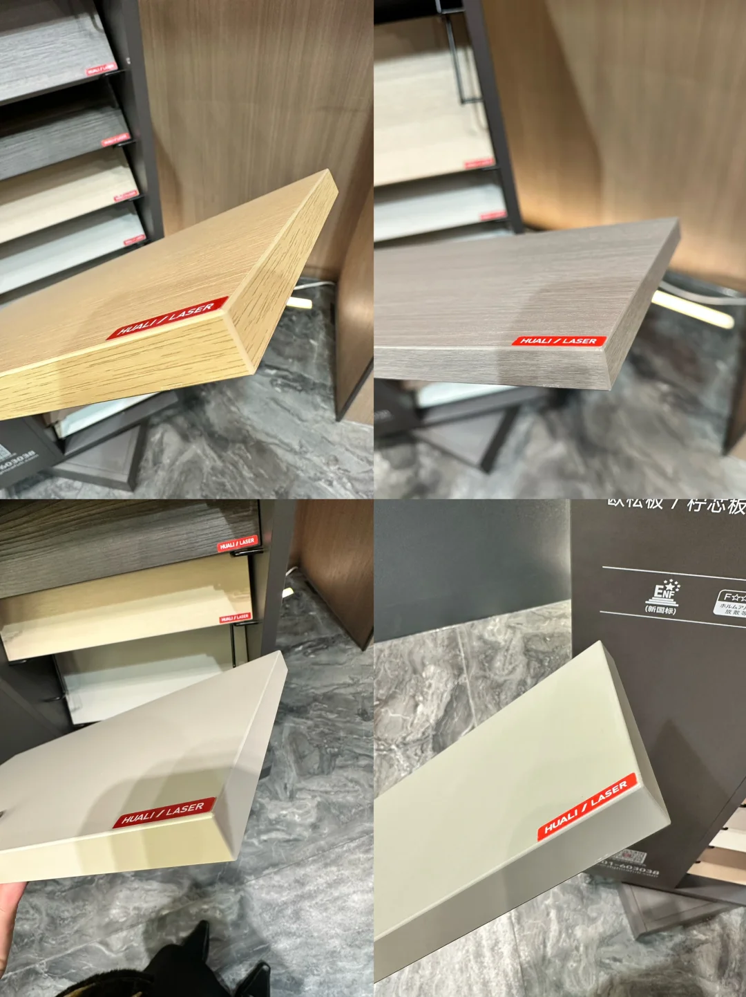 探展日记｜板材陈列美学的极致之美