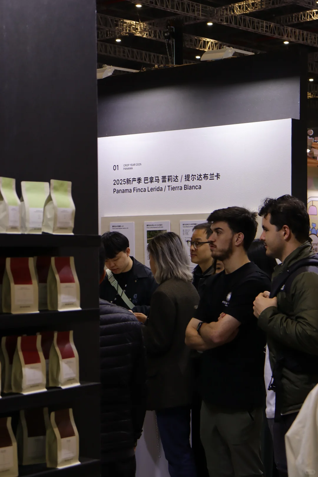 Hotelex Shanghai Day 2