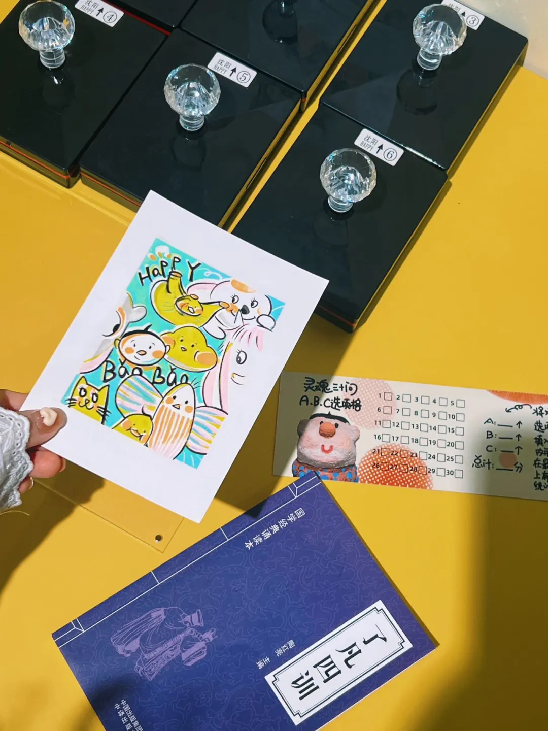 【上海BaoBao来了】邀请500名博主来打卡