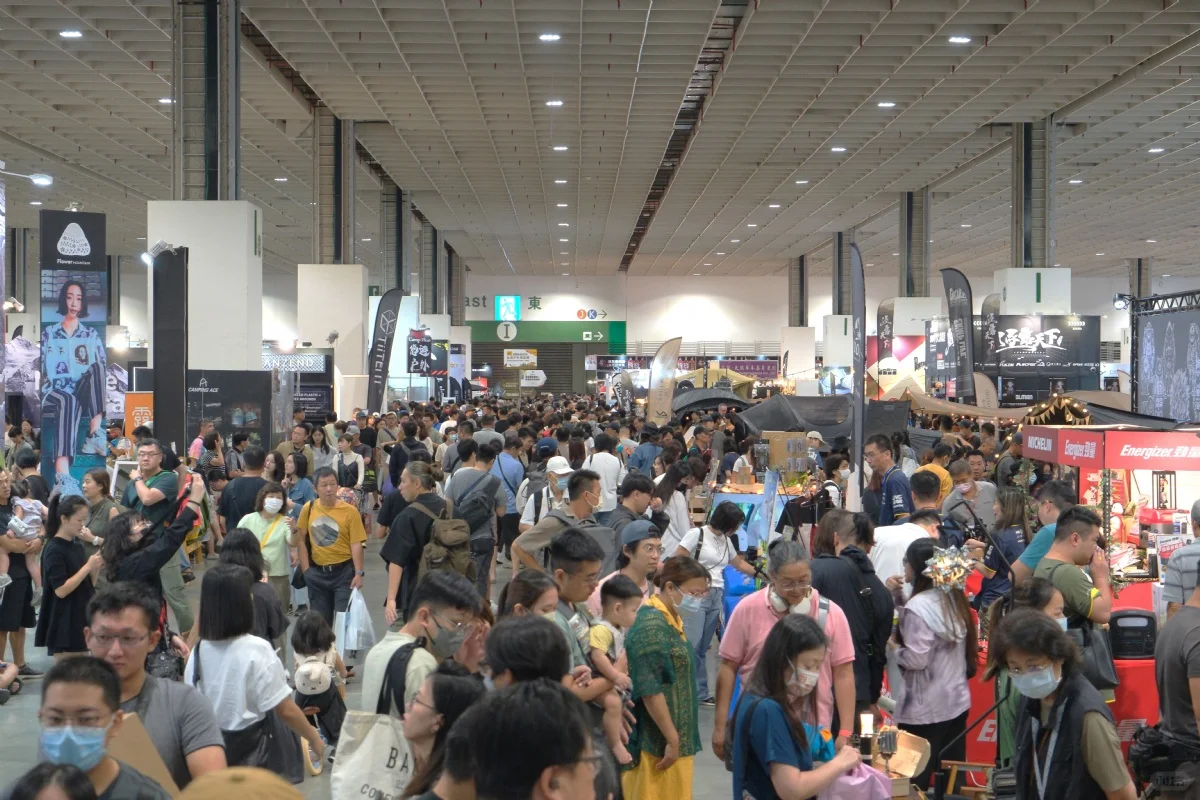 2025台湾户外用品展览会